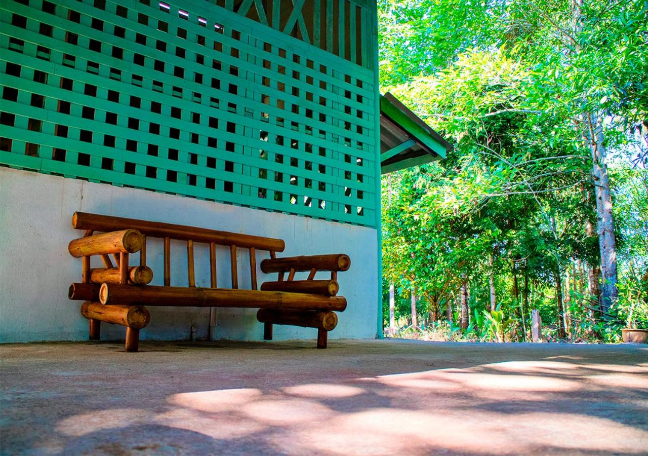 Cozycomo Chanthaburi