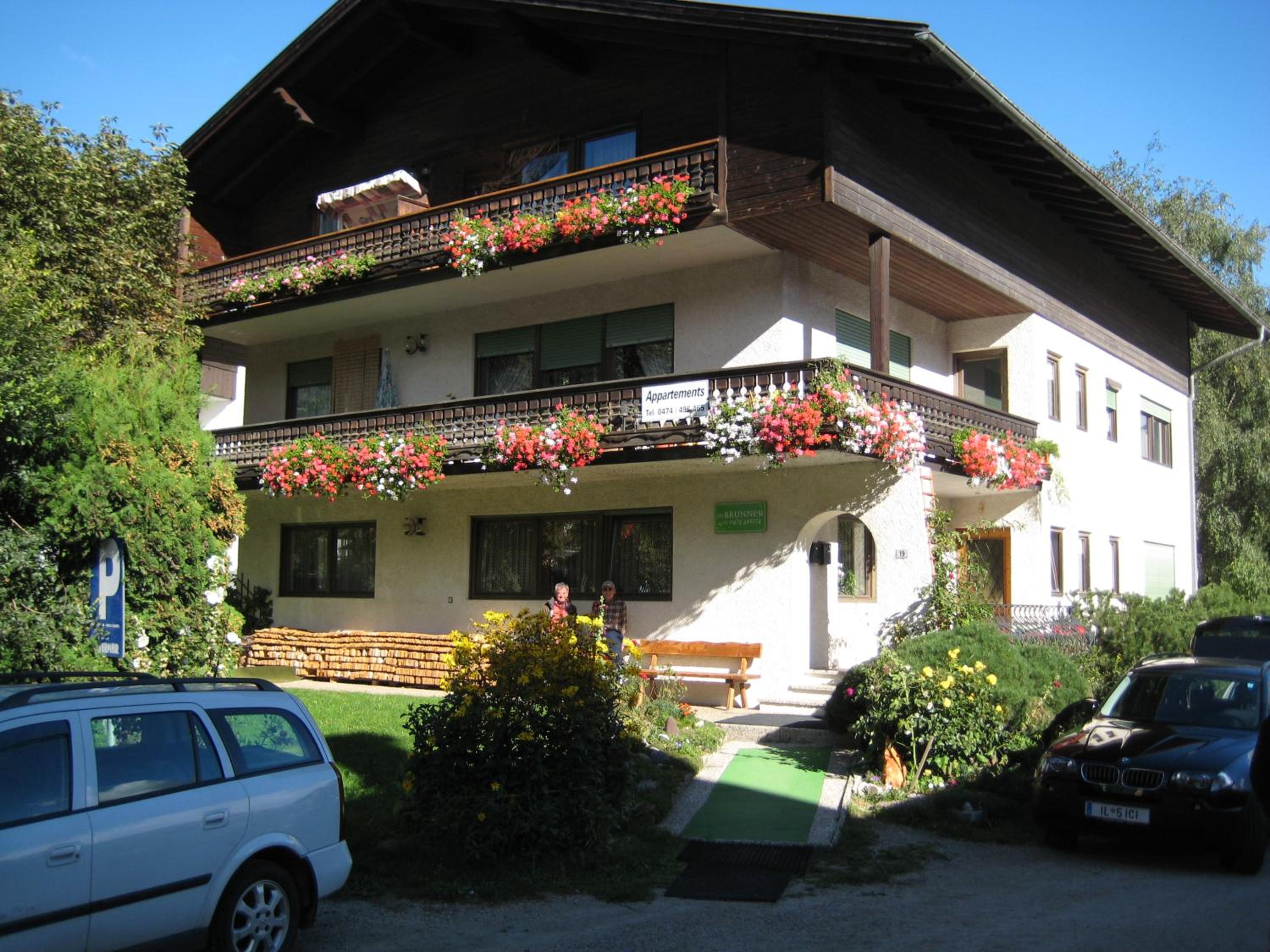 App Brunner view 2