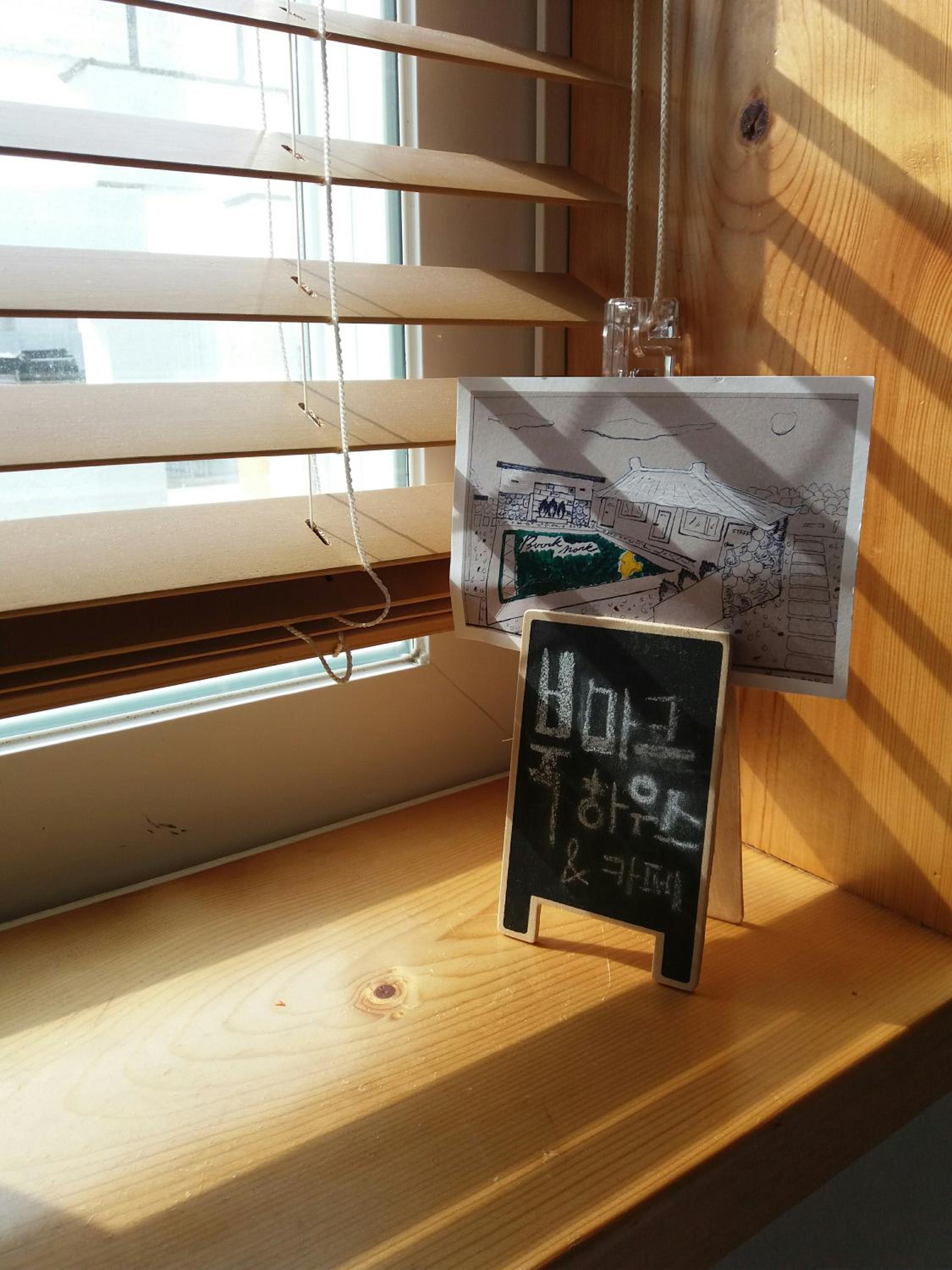 Bookmark Guesthouse