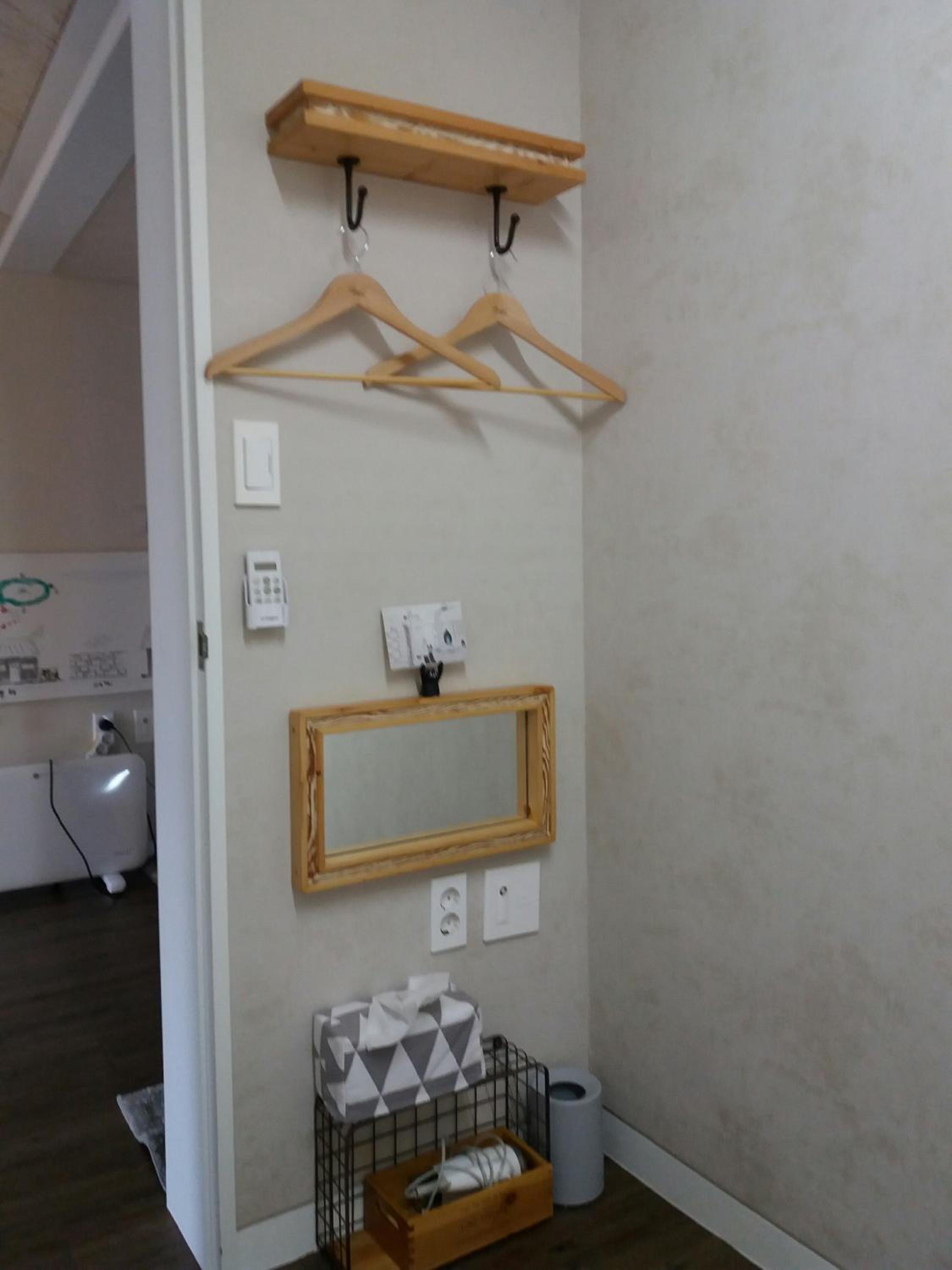 Bookmark Guesthouse