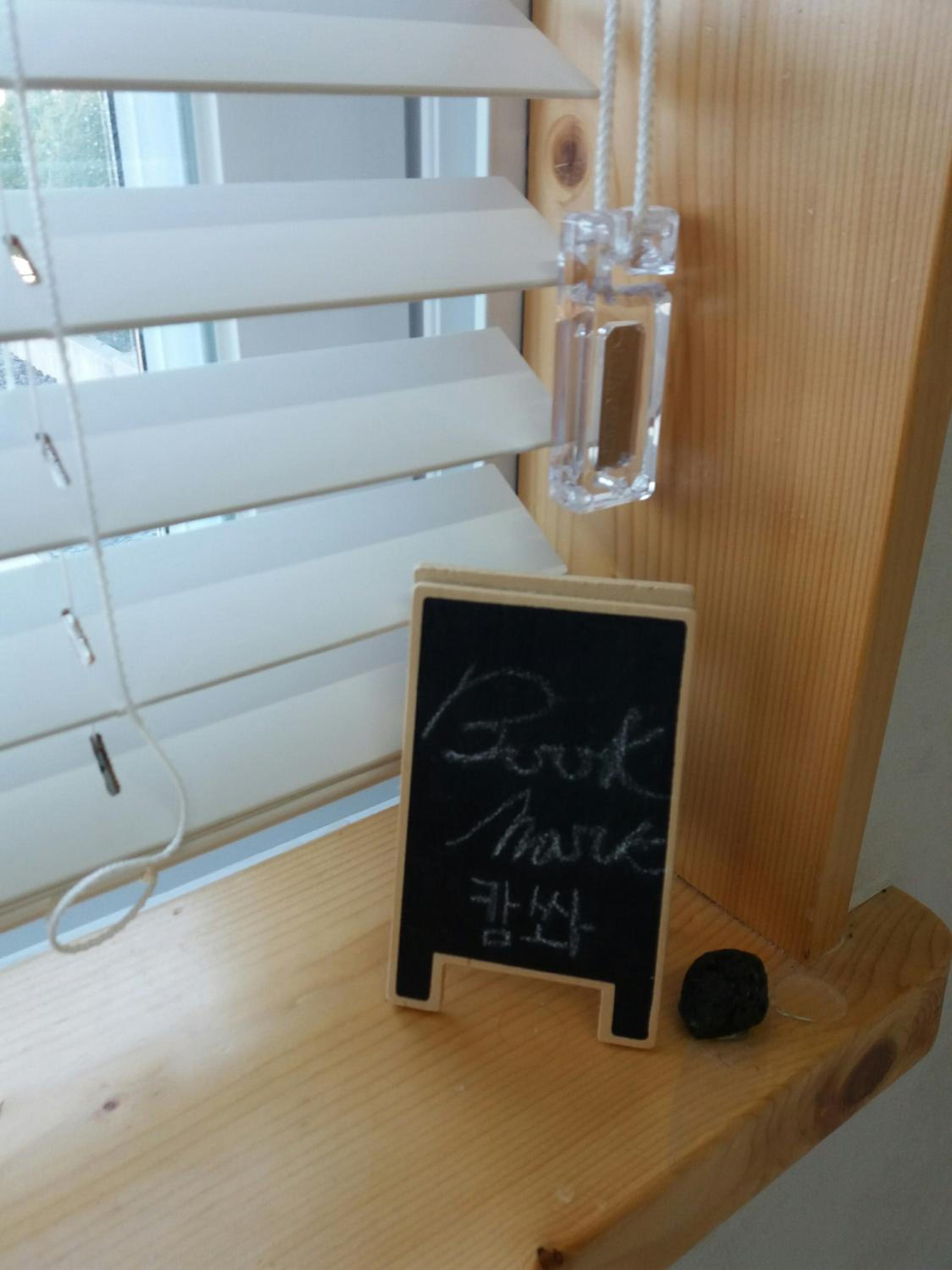 Bookmark Guesthouse