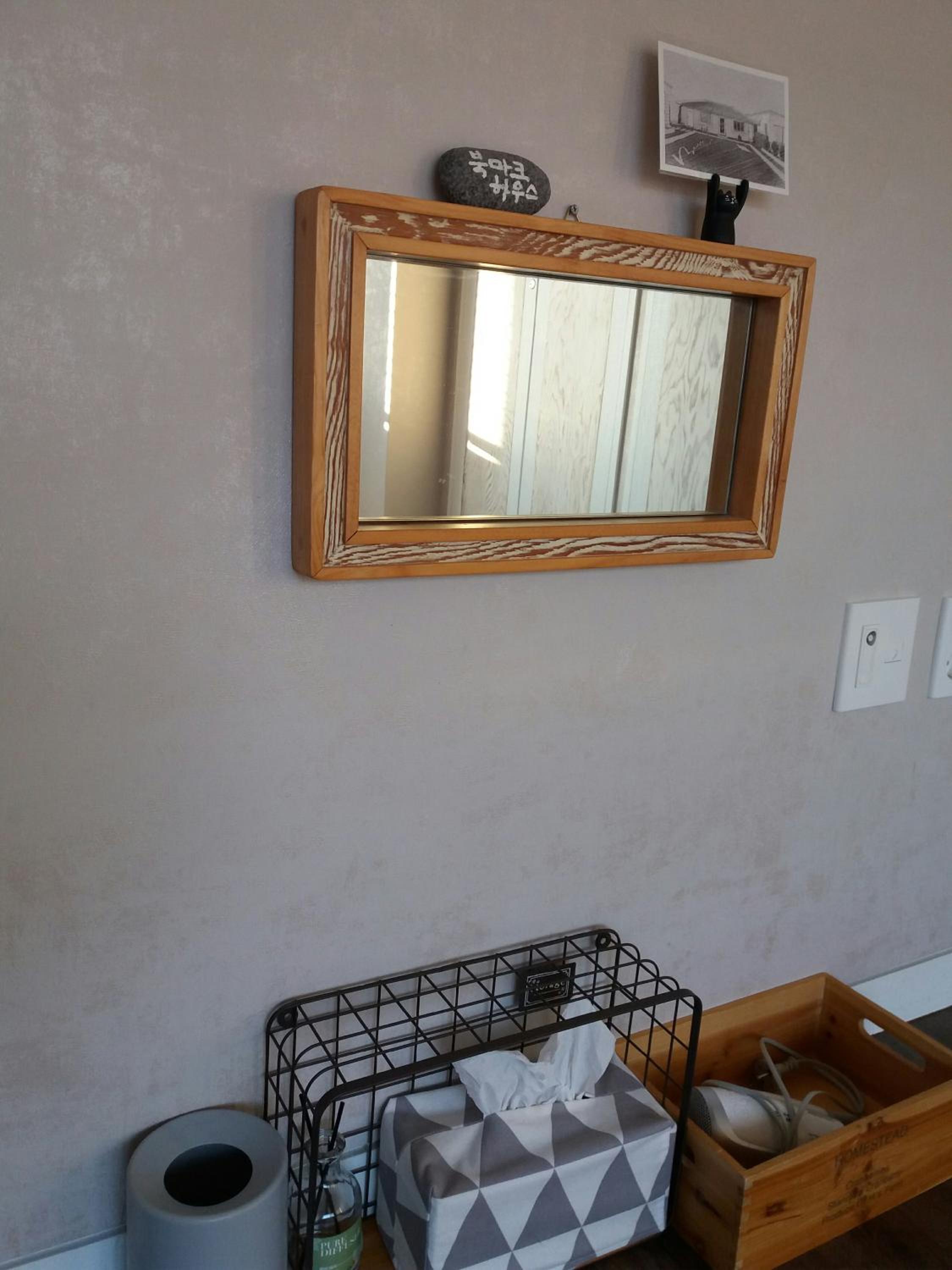 Bookmark Guesthouse
