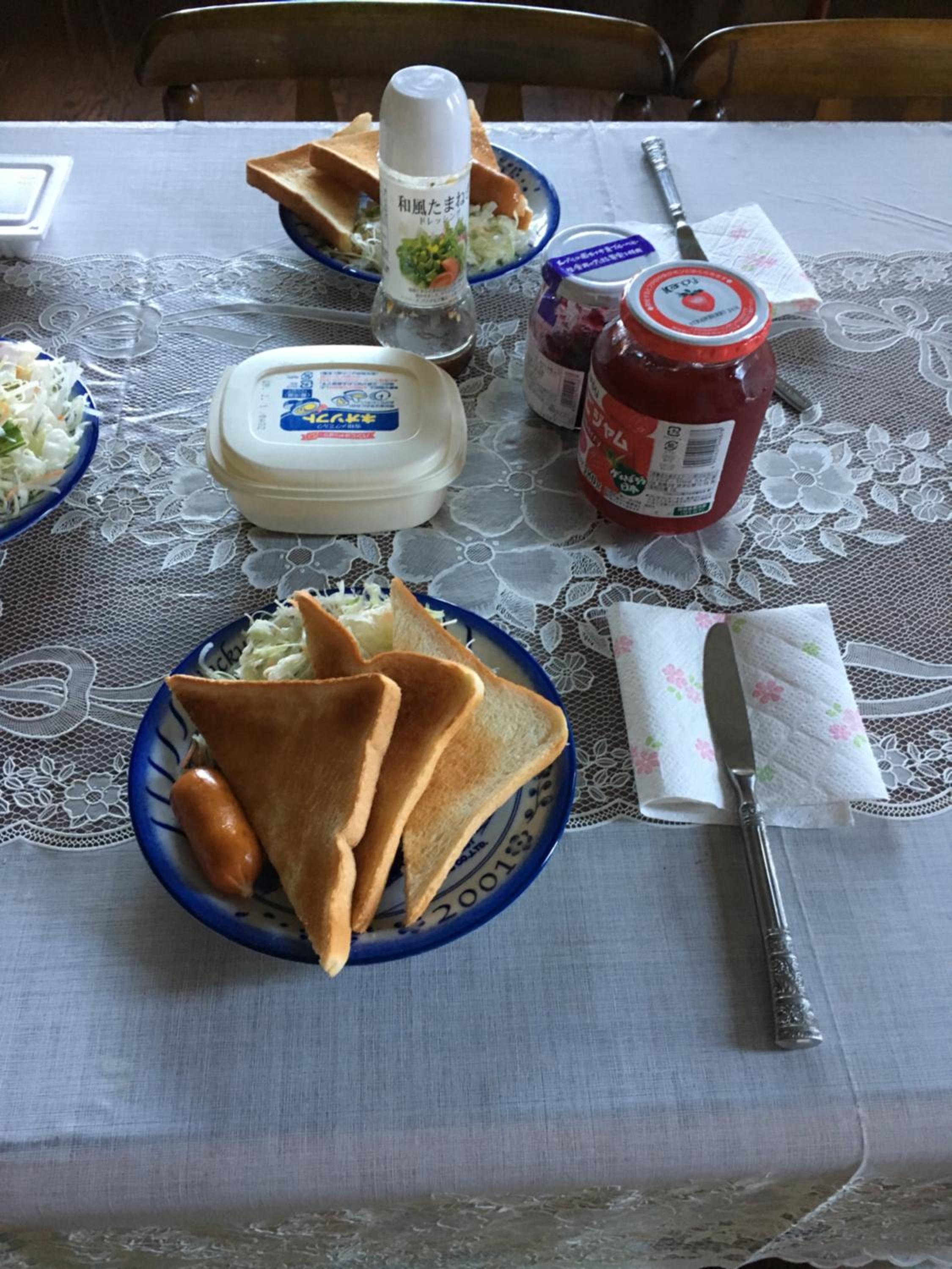 Photo 19