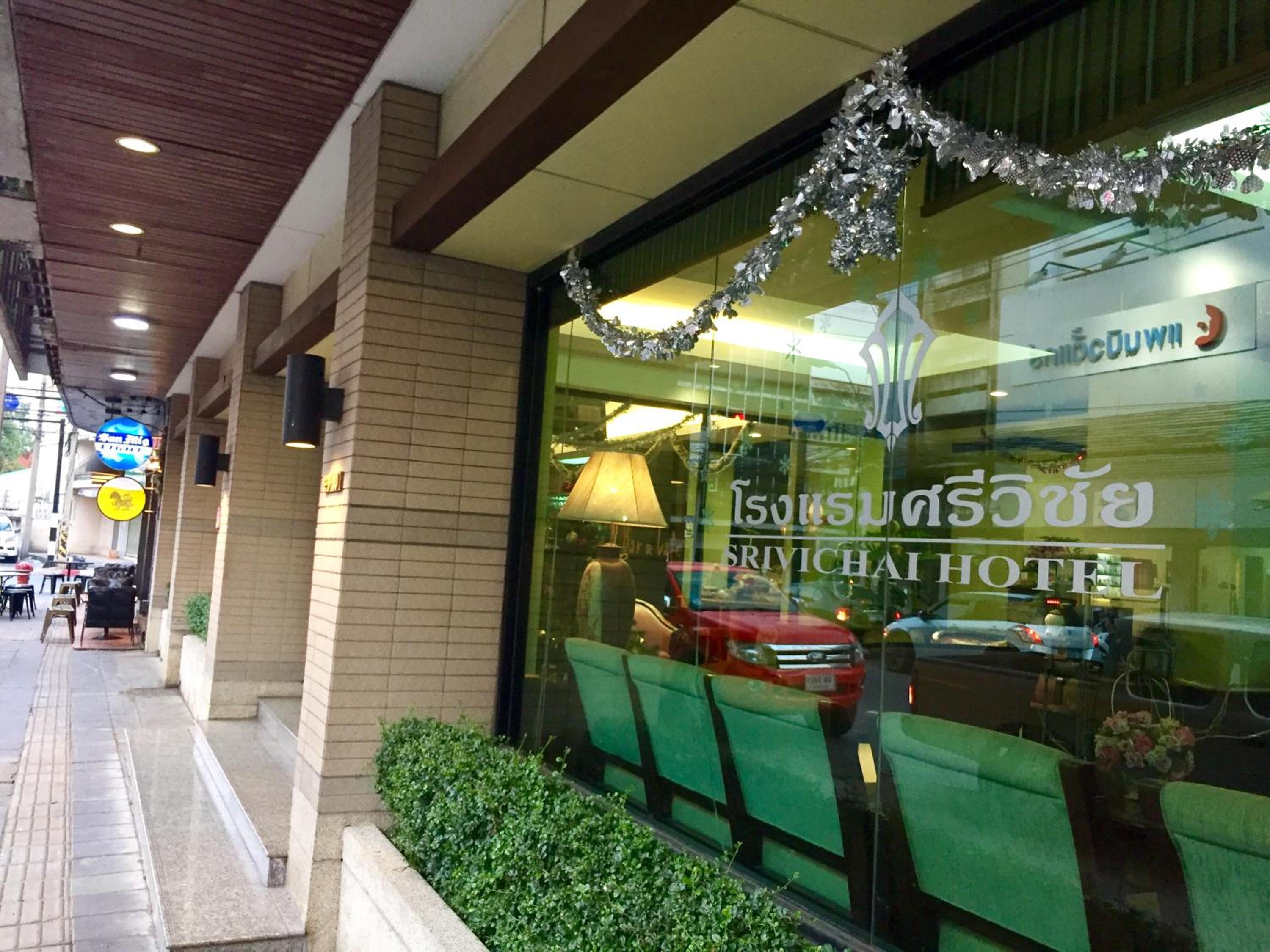 Srivichai Hotel