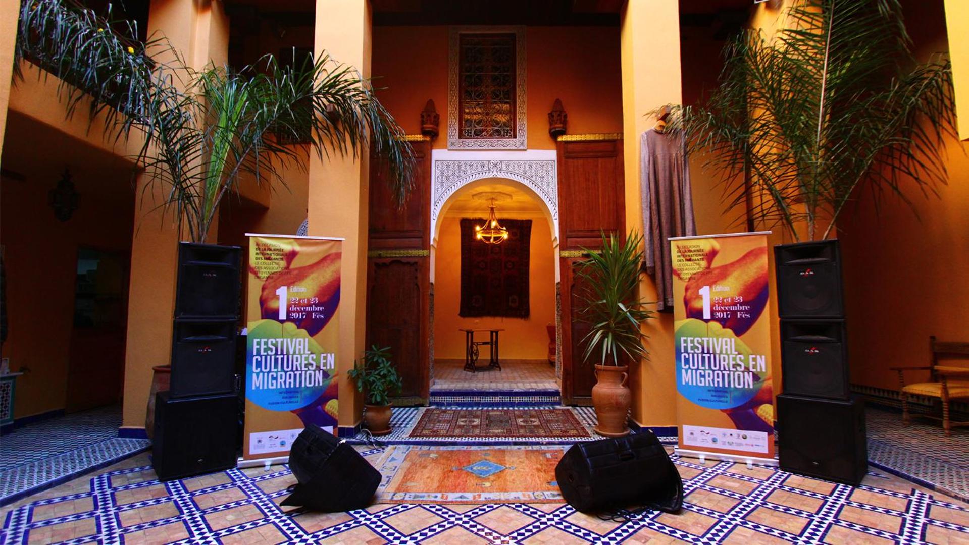 Medina social club