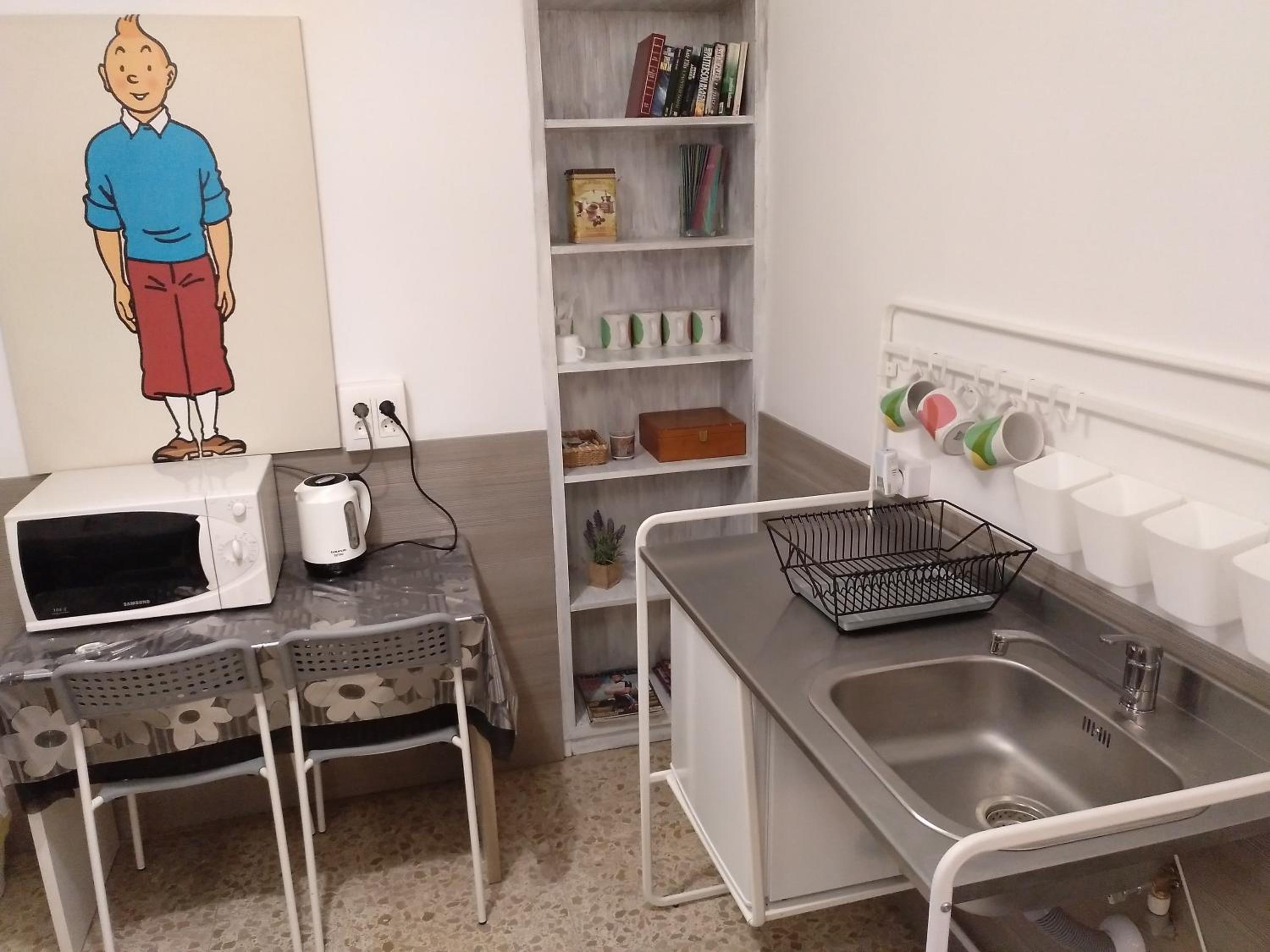 kitchen
