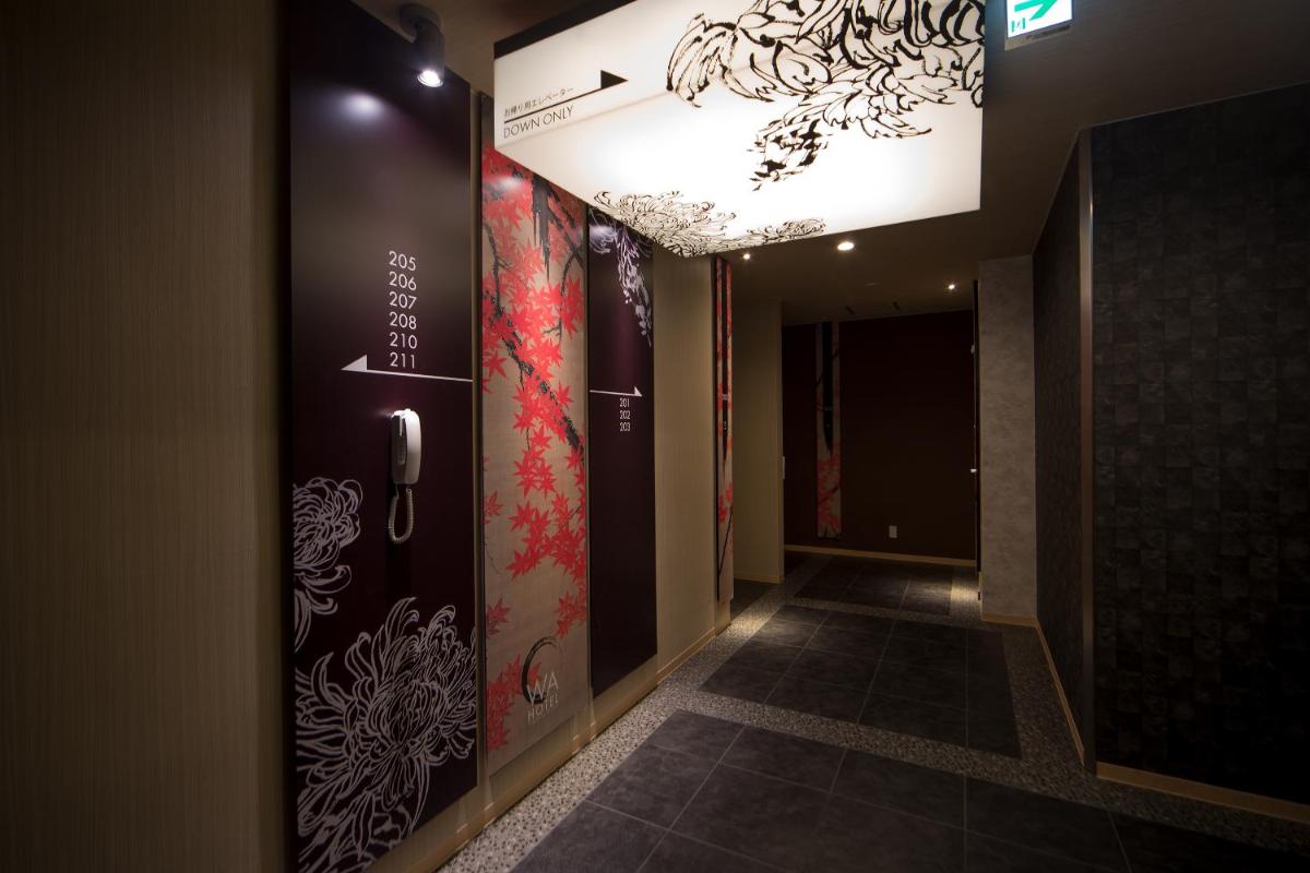hotel reception
