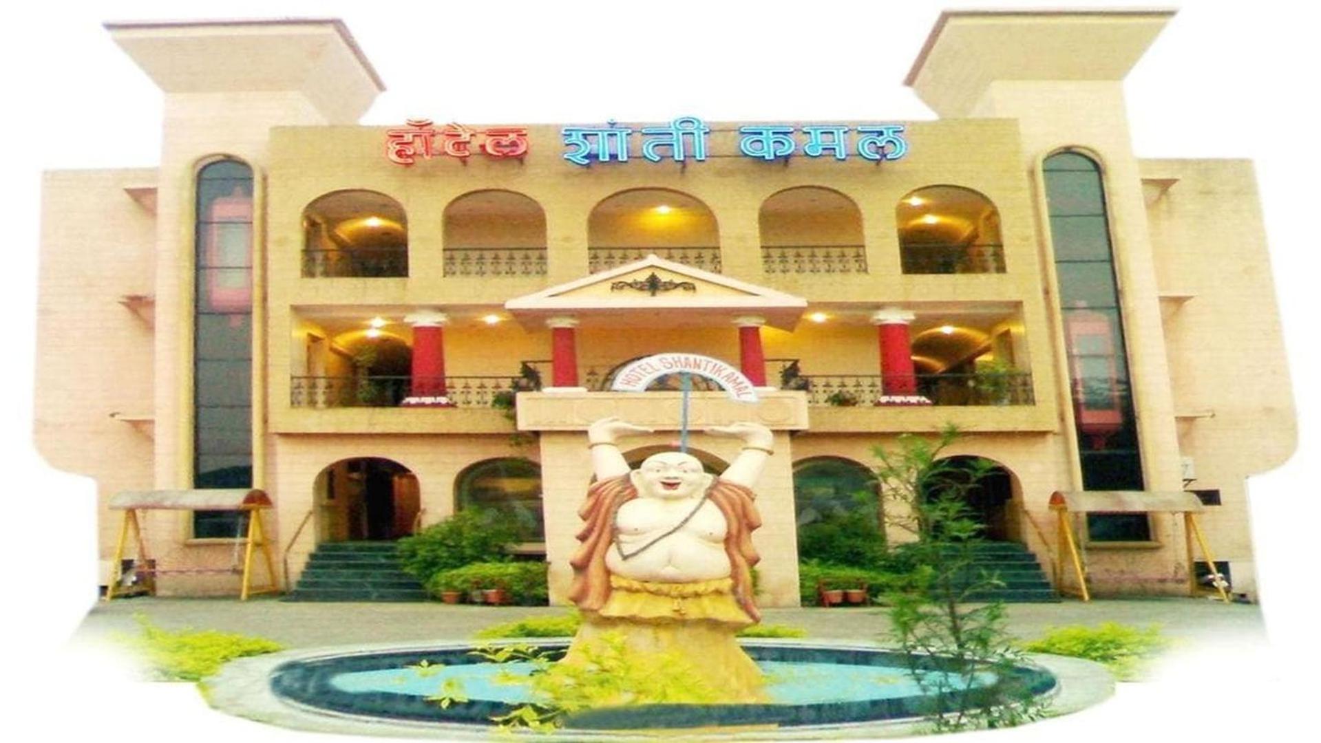 Hotel Shanti Kamal