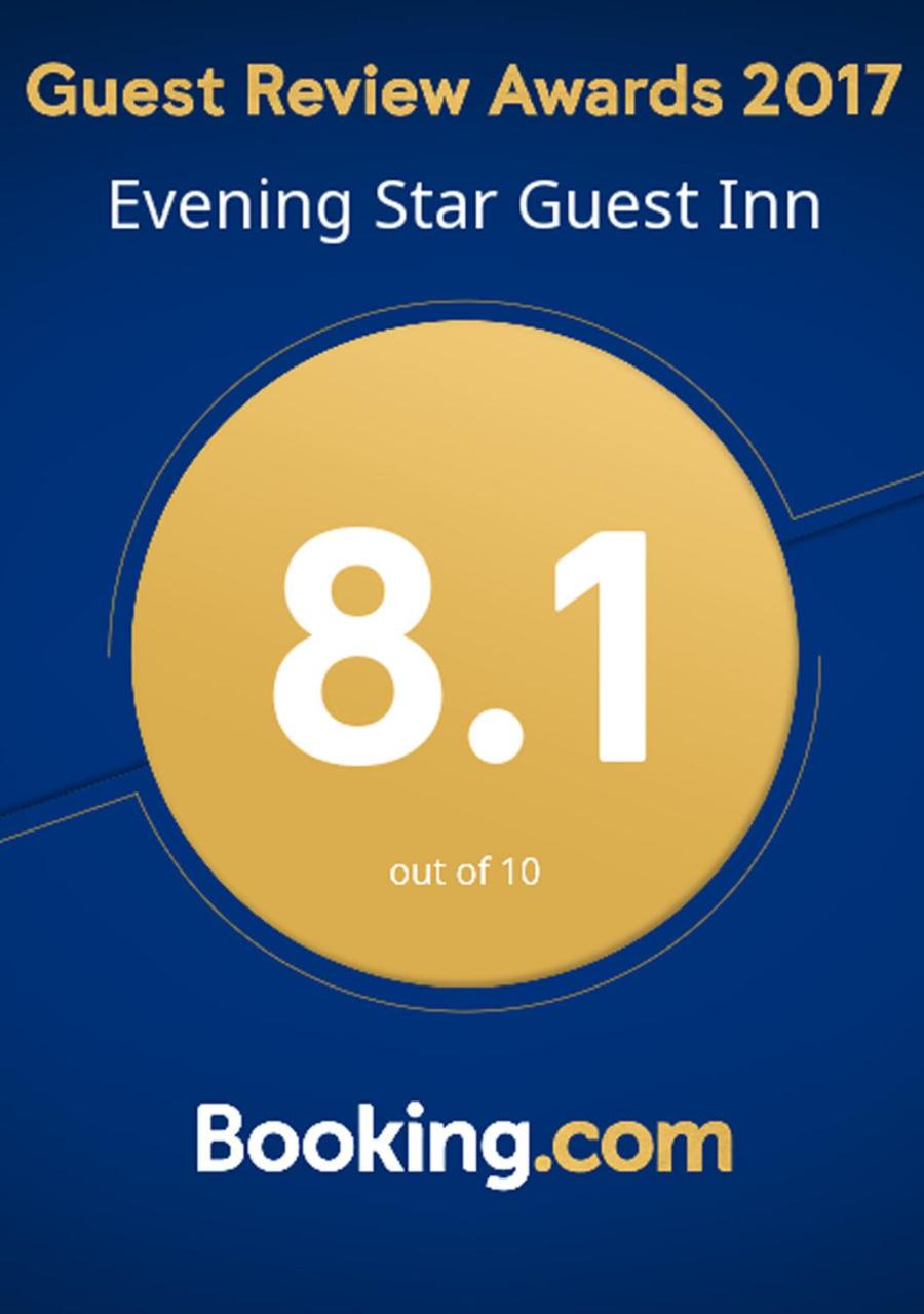 Evening Star Guest Inn