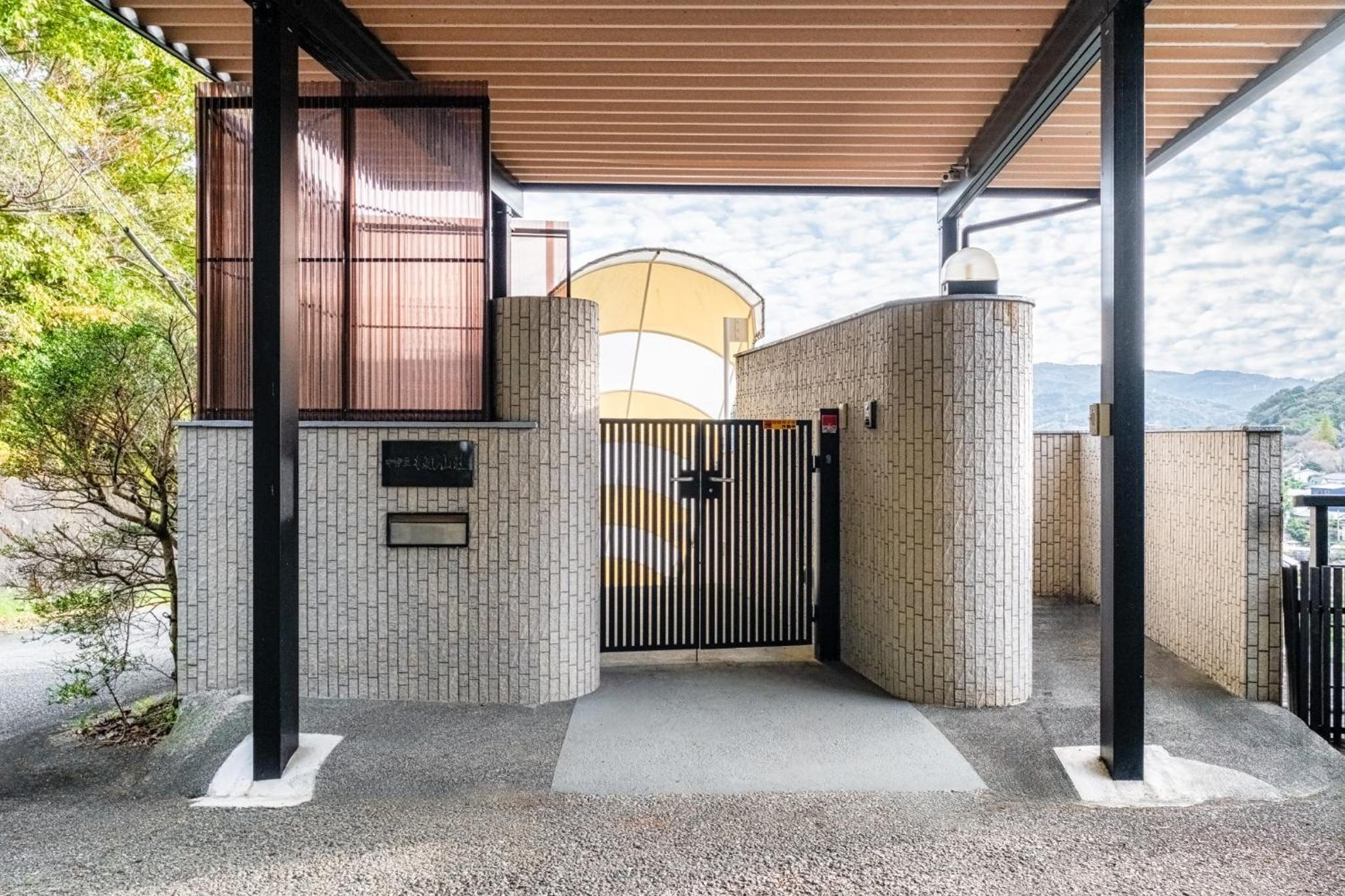 Momijisanso - Vacation STAY 36390v, photo 41