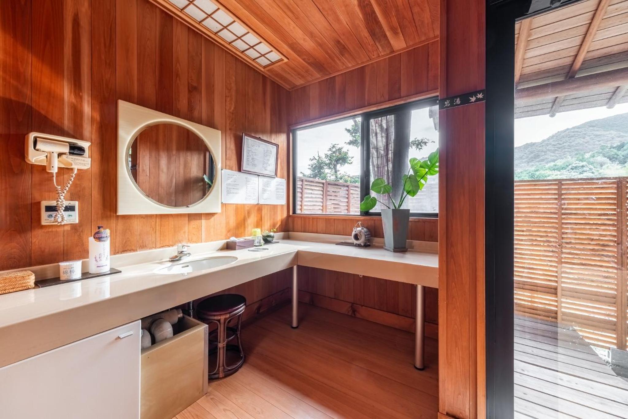 Momijisanso - Vacation STAY 36390v, photo 52
