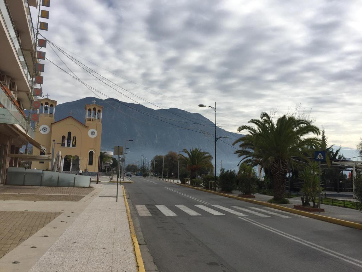 Aura en Kalamata