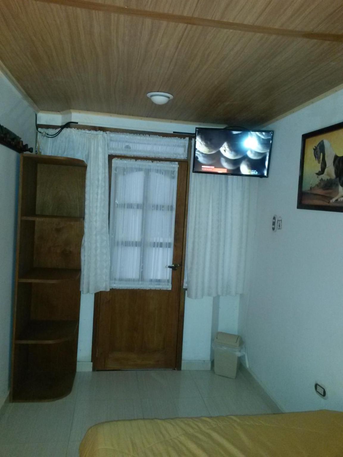 Hospedaje El Mirador