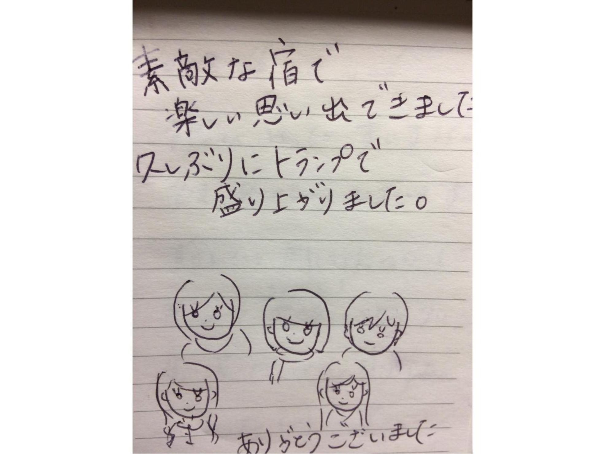 Photo 52