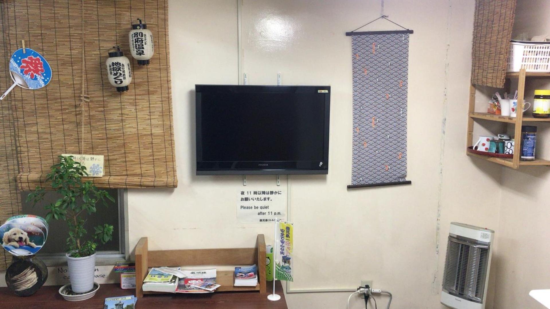 Kagoshima Little Asia