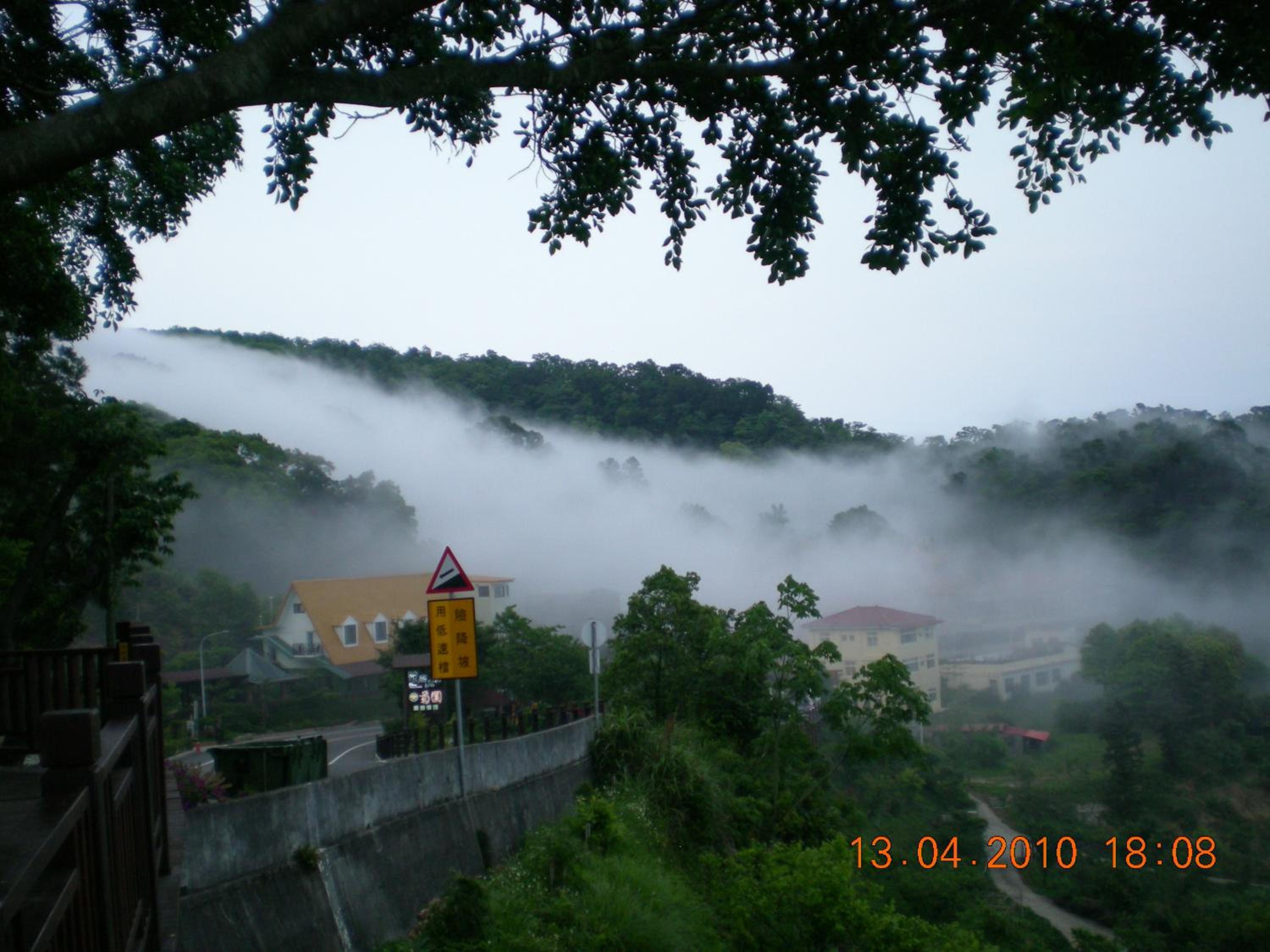 Photo 35