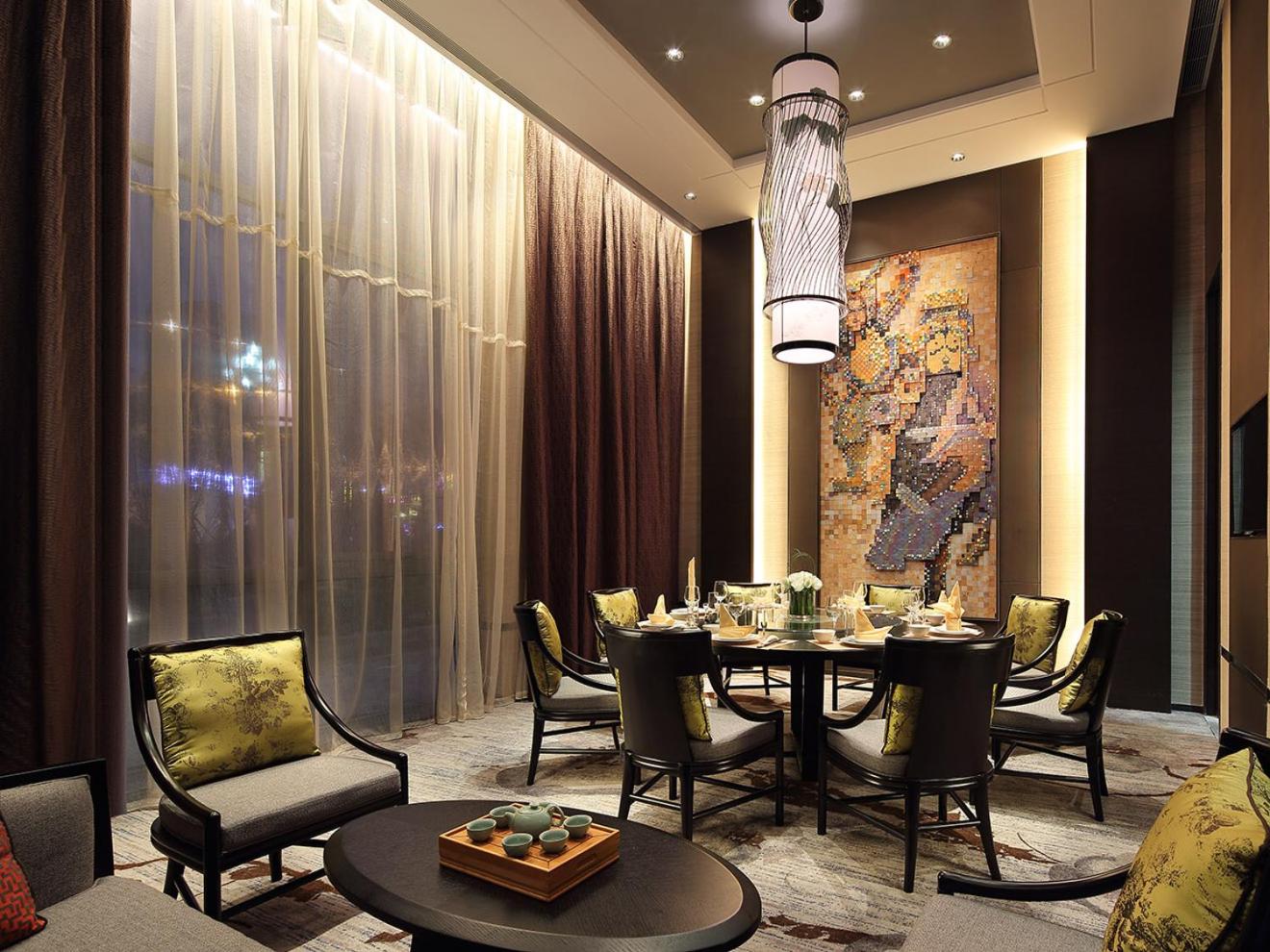 Wanda Realm Neijiang