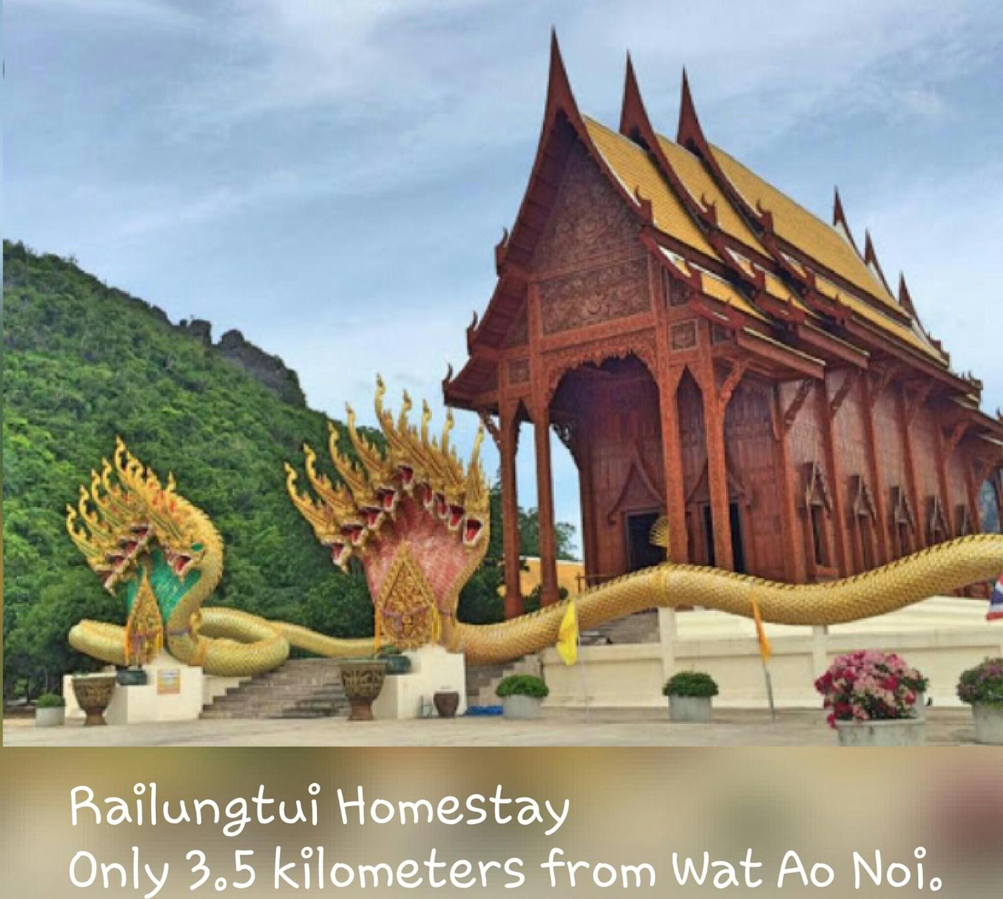 Rai Lung Tui Homestay