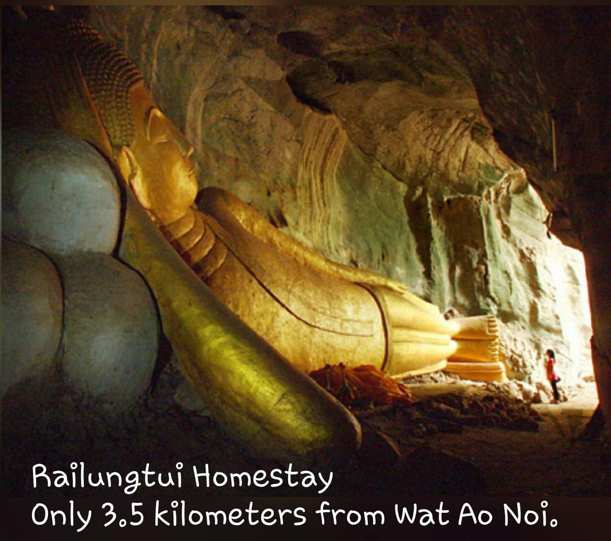 Rai Lung Tui Homestay