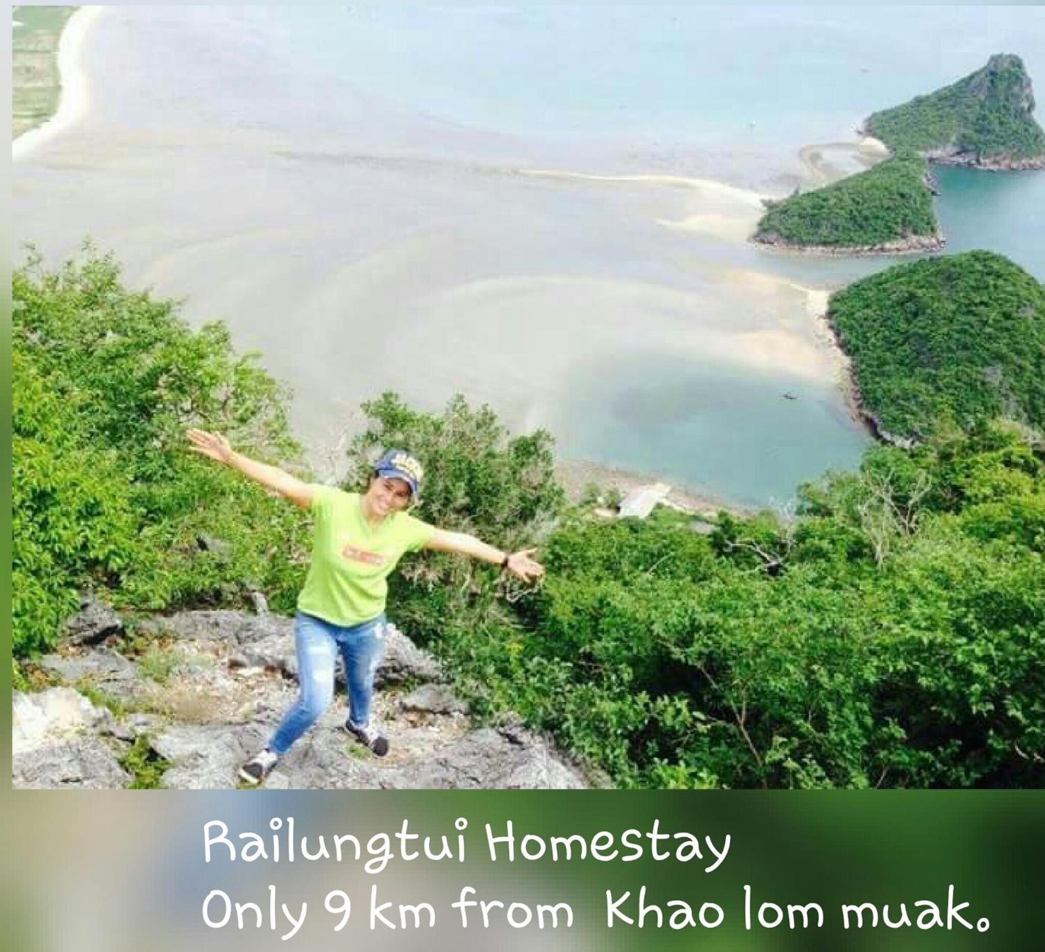 Rai Lung Tui Homestay