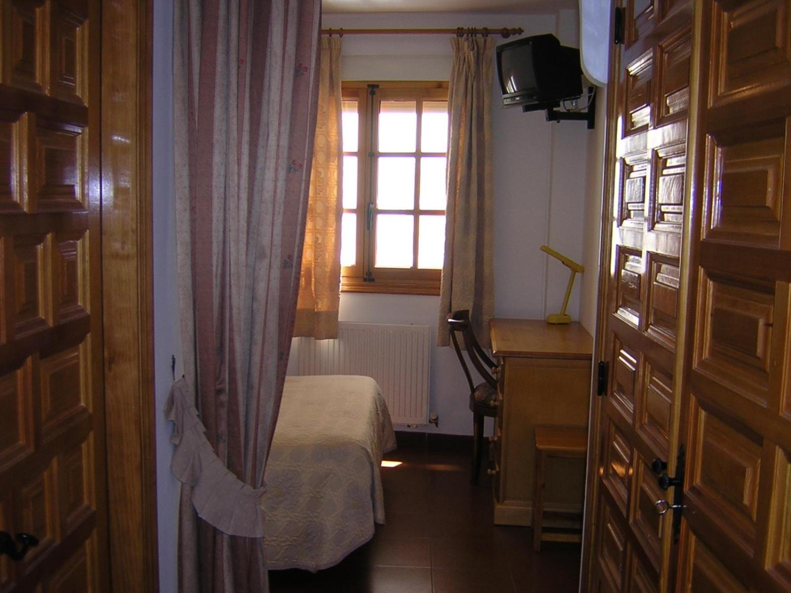 Hostal Restaurante La Muralla