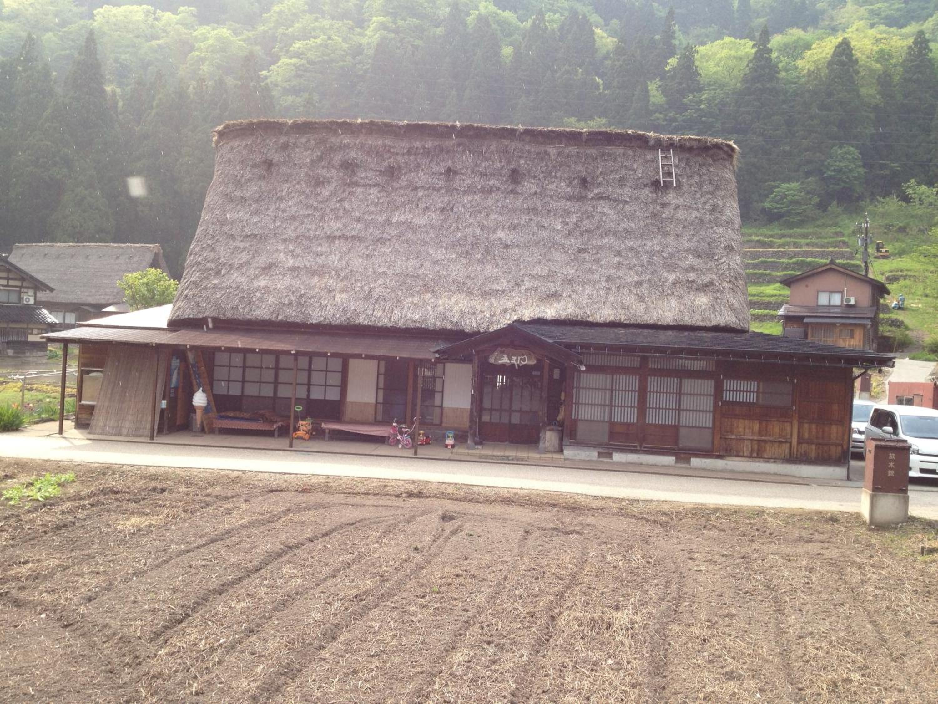 Photo 15