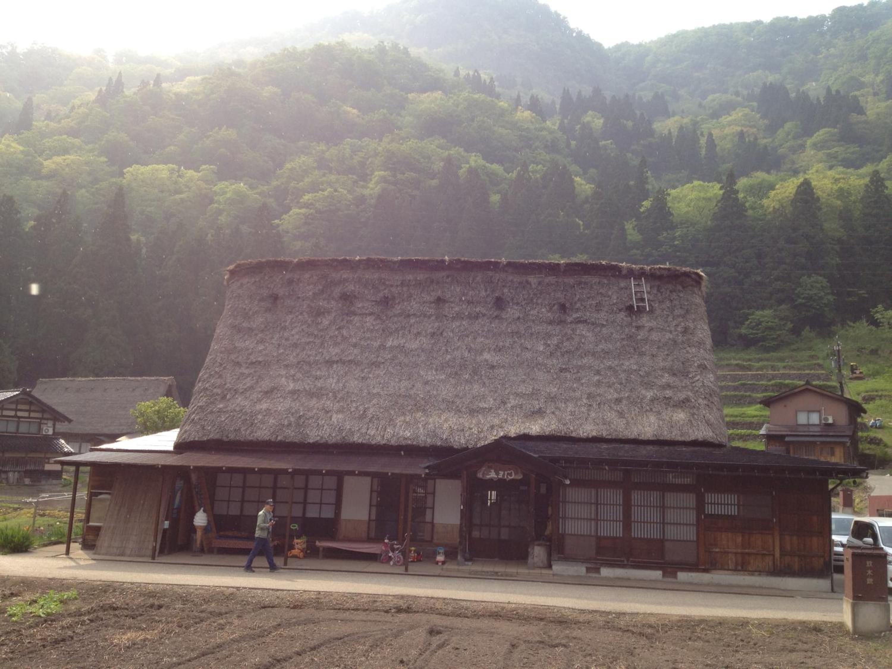 Photo 14