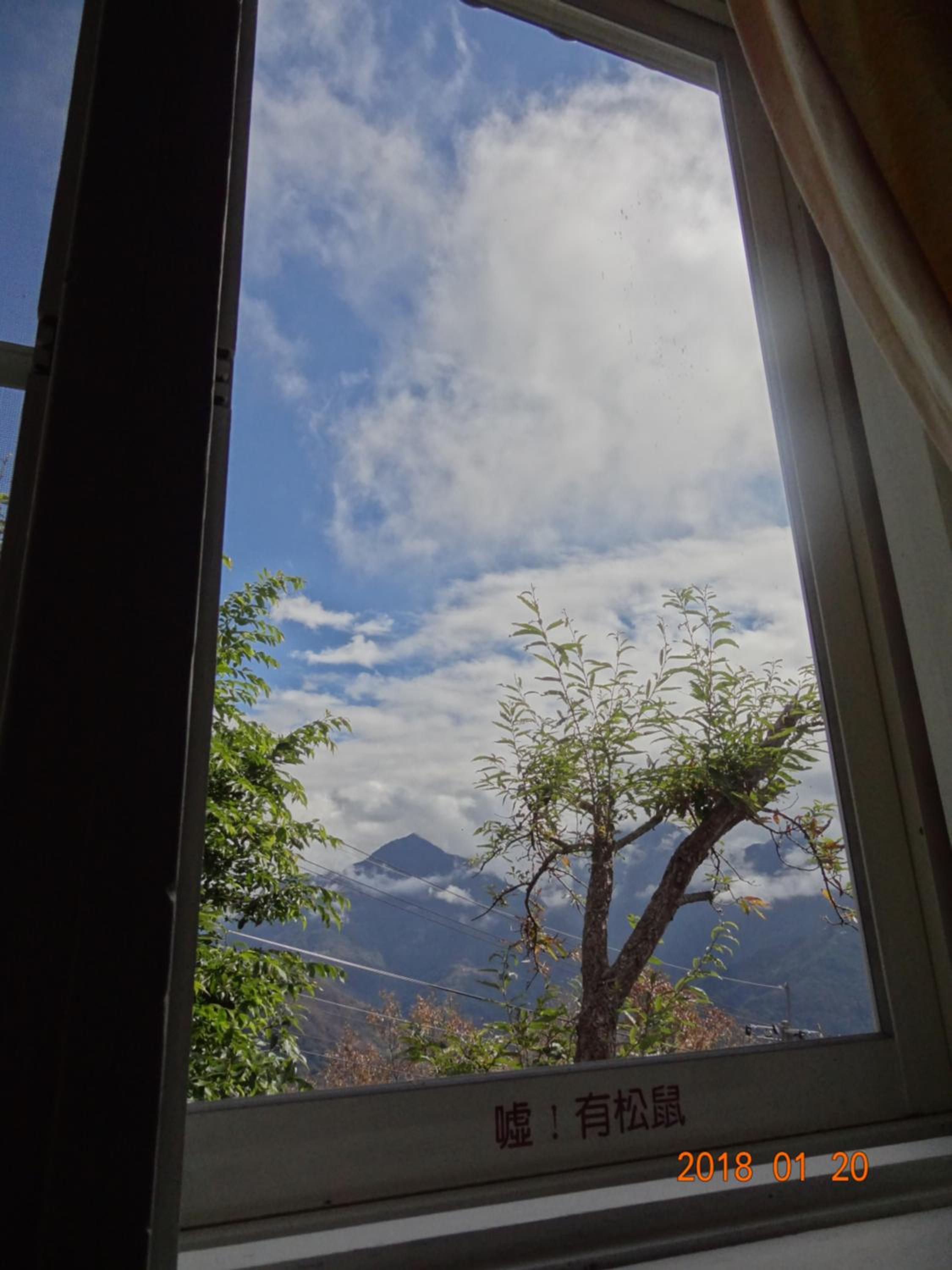 Shan Shui-Yuan Vege Guest House