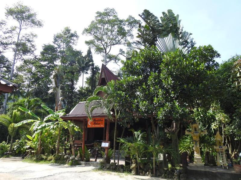 Photo 20