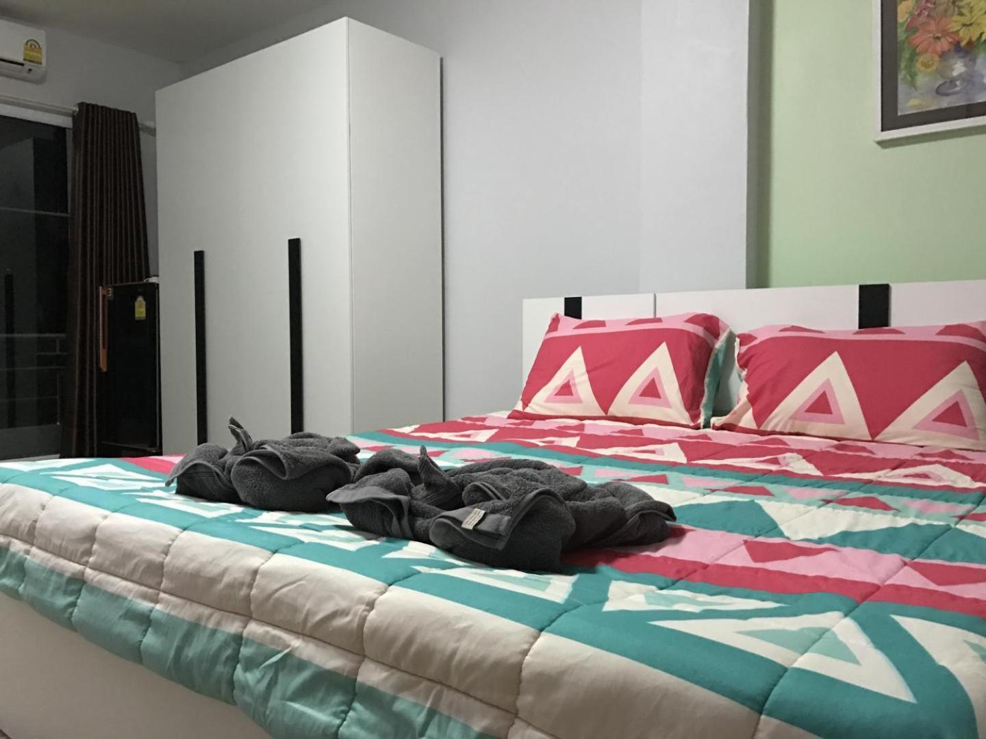 R2 Apartment Service
