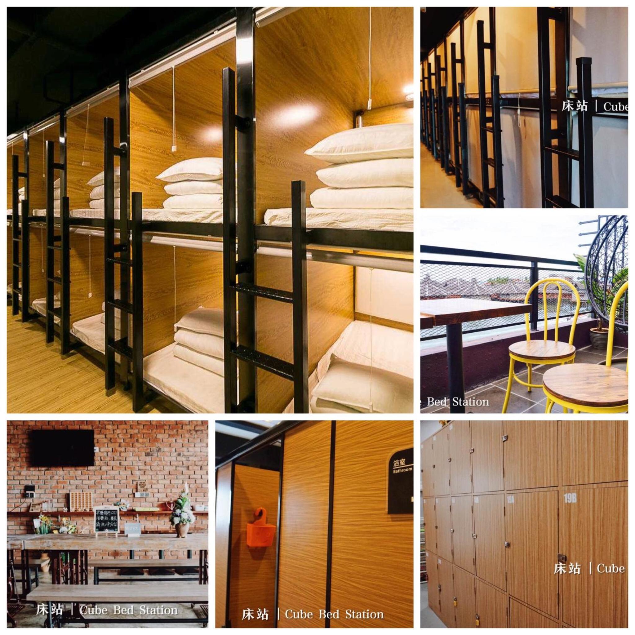 Cube Bed Station & Tours Sdn Bhd