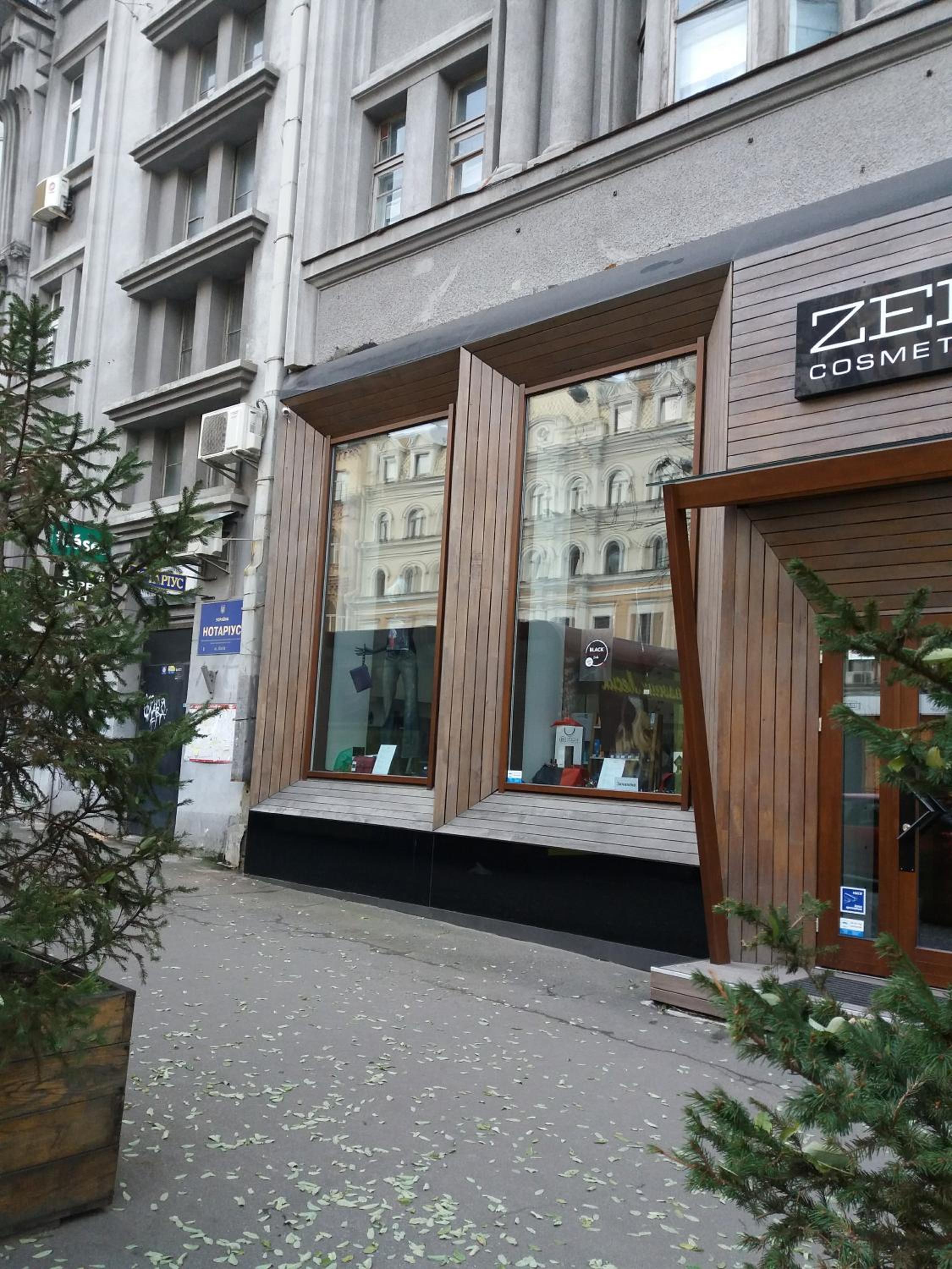 Apartment u Lidii in center of Kiev near railways station