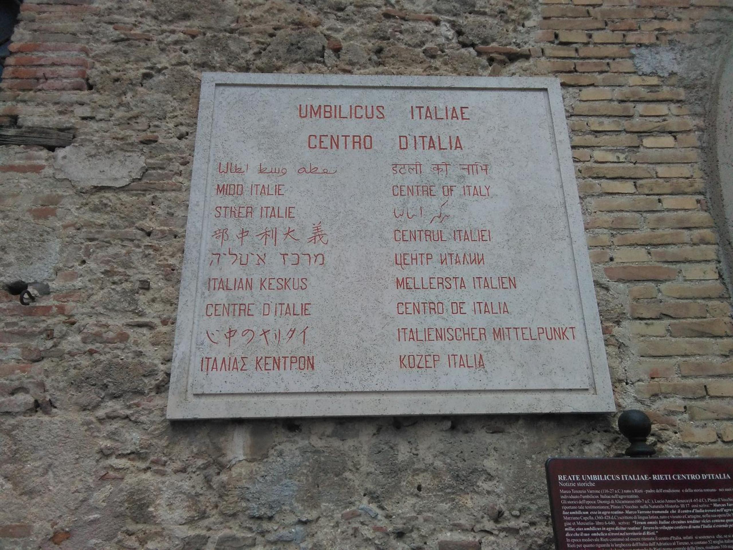 La Casetta dei Sogni, photo 34