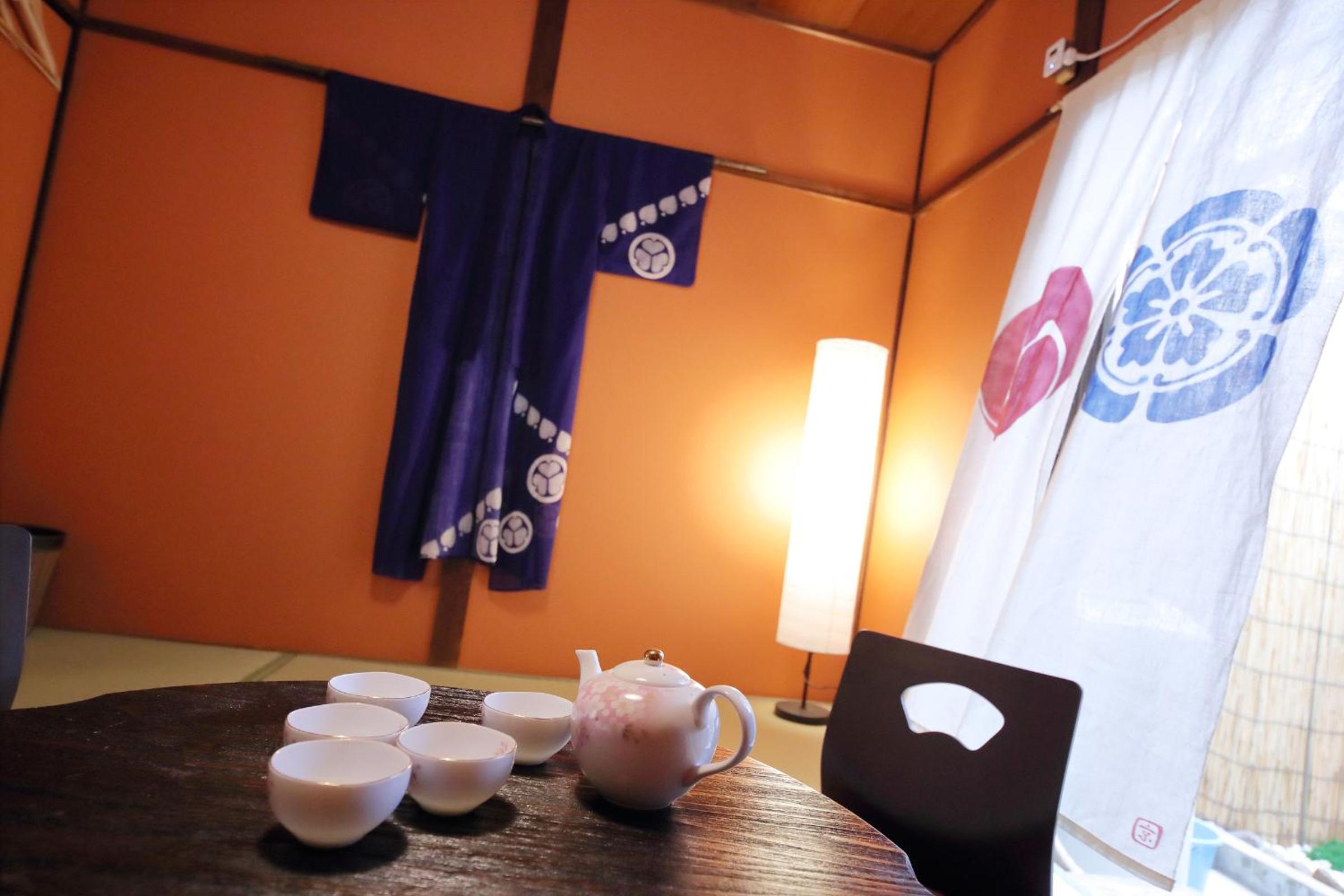 Oyado Tofukuji 2