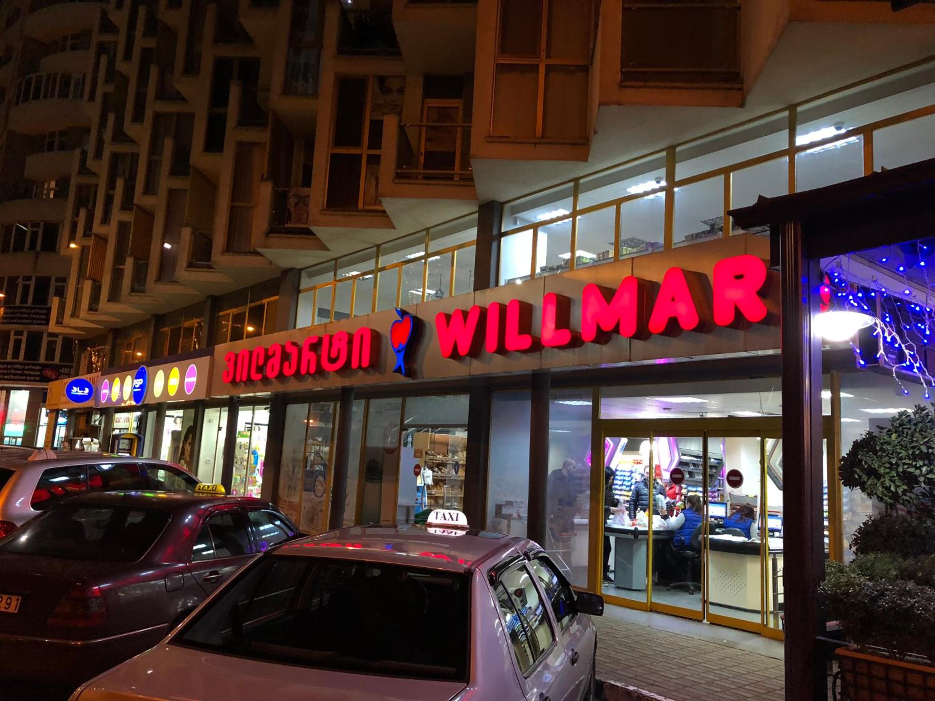 Photo 15