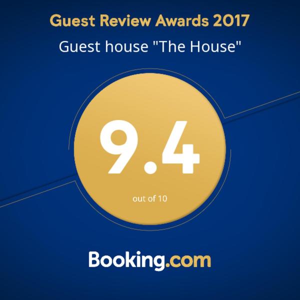 Guest house 