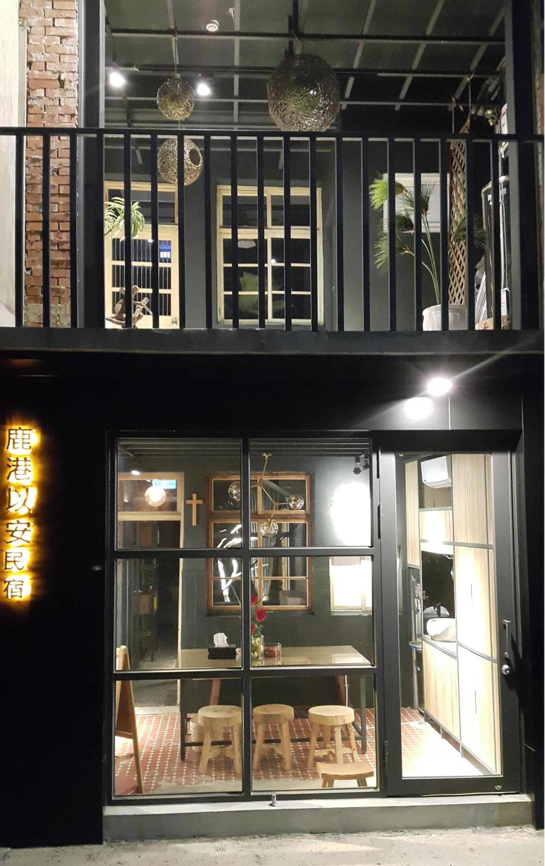 Lukang Yian B&B view 5