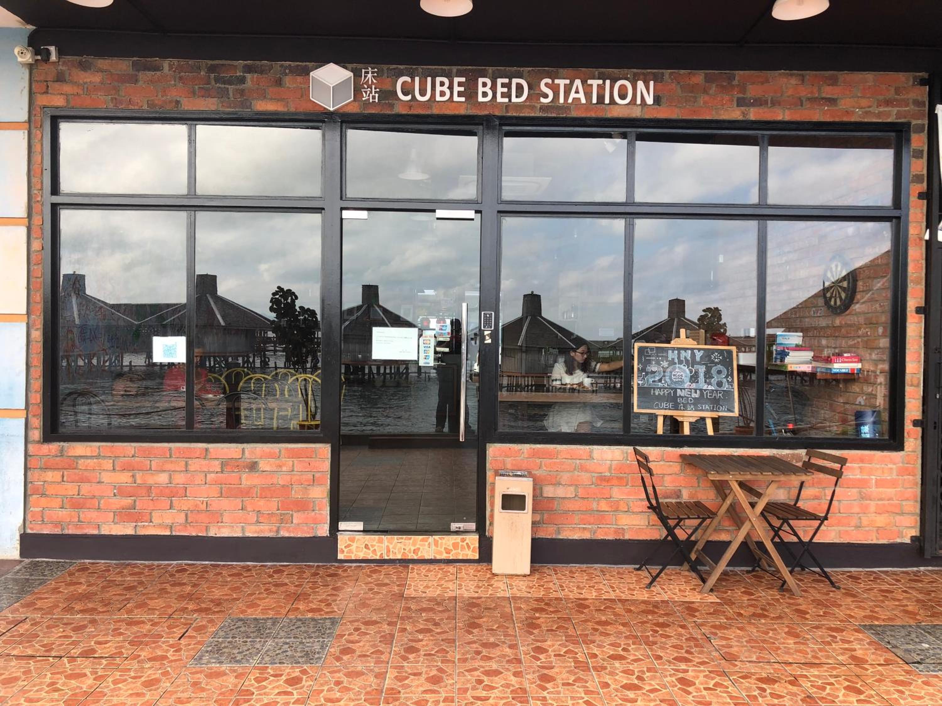Cube Bed Station & Tours Sdn Bhd