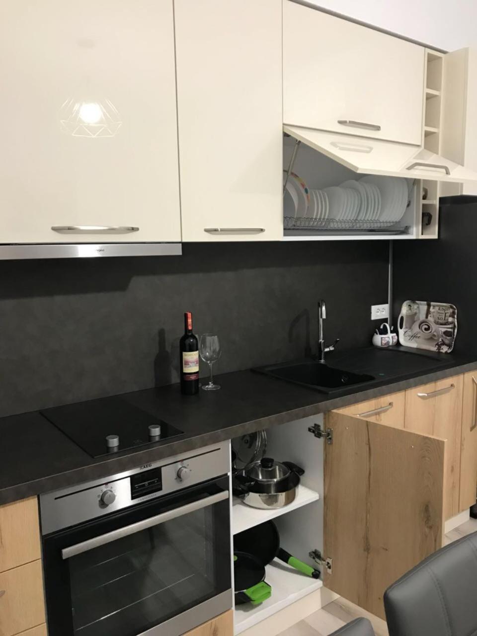 Brilant Apartament