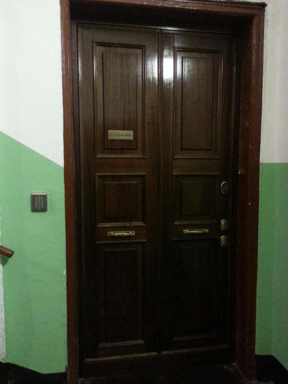 Your Sweet Home
