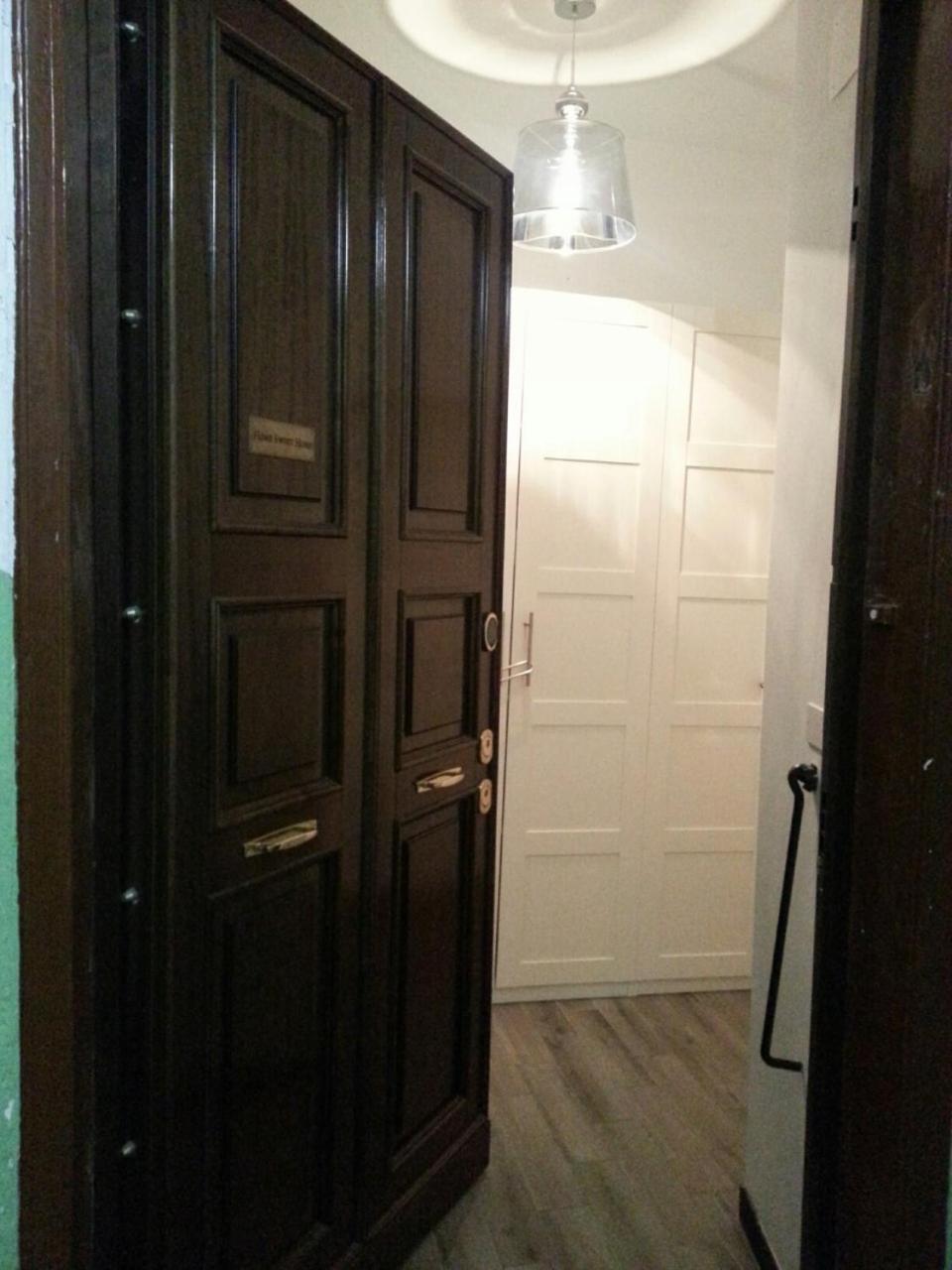 Your Sweet Home