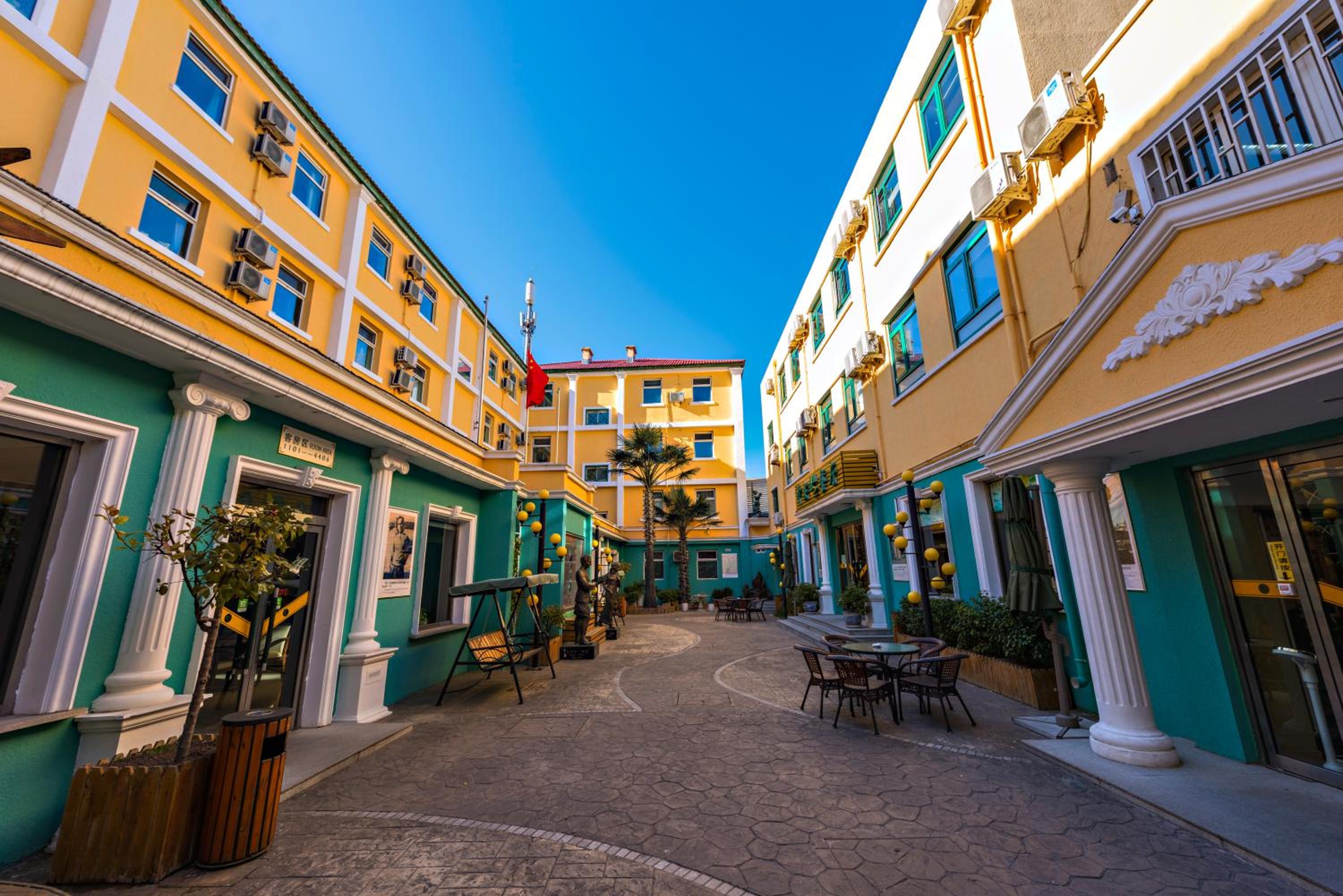 Hotel Zhong An Hotel Beijing Former Residence of Journalist Edgar Snow - Image 1