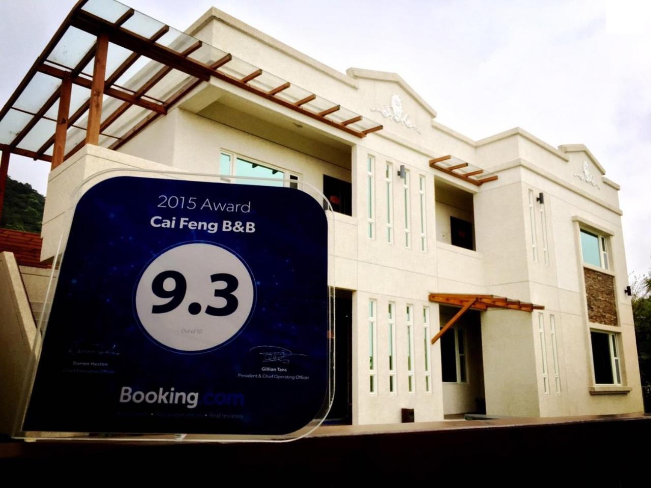 Cai Feng B&B