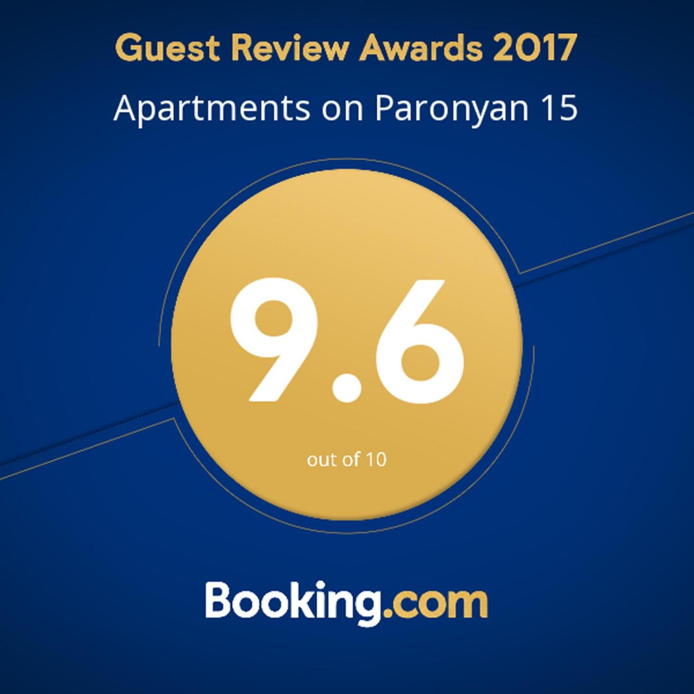 Apartments on Paronyan 15
