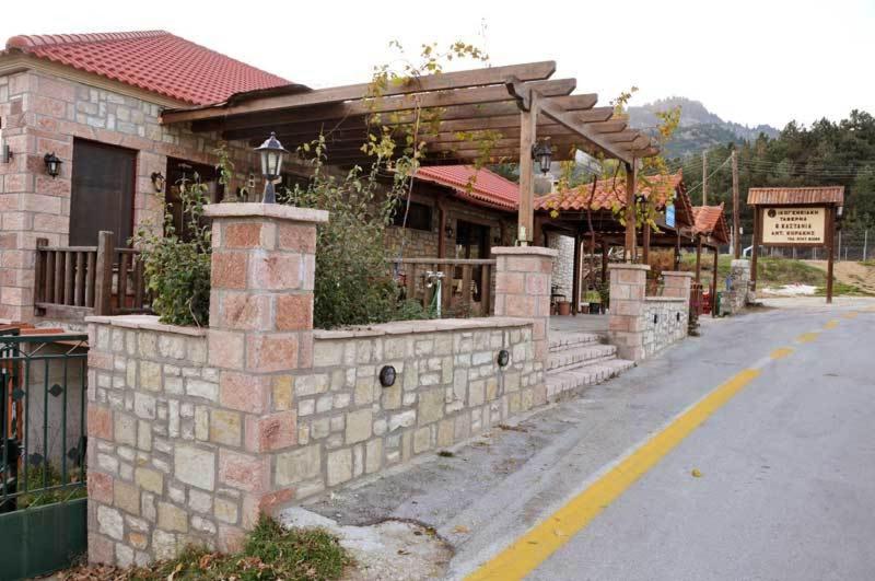 Guesthouse Kastania Korakis