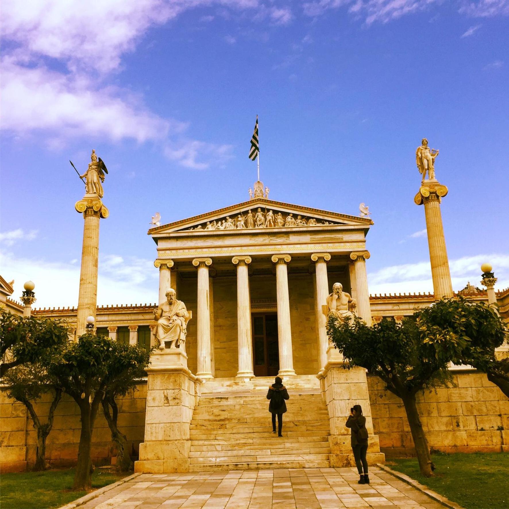 Athens beautiful SUITE by Gela