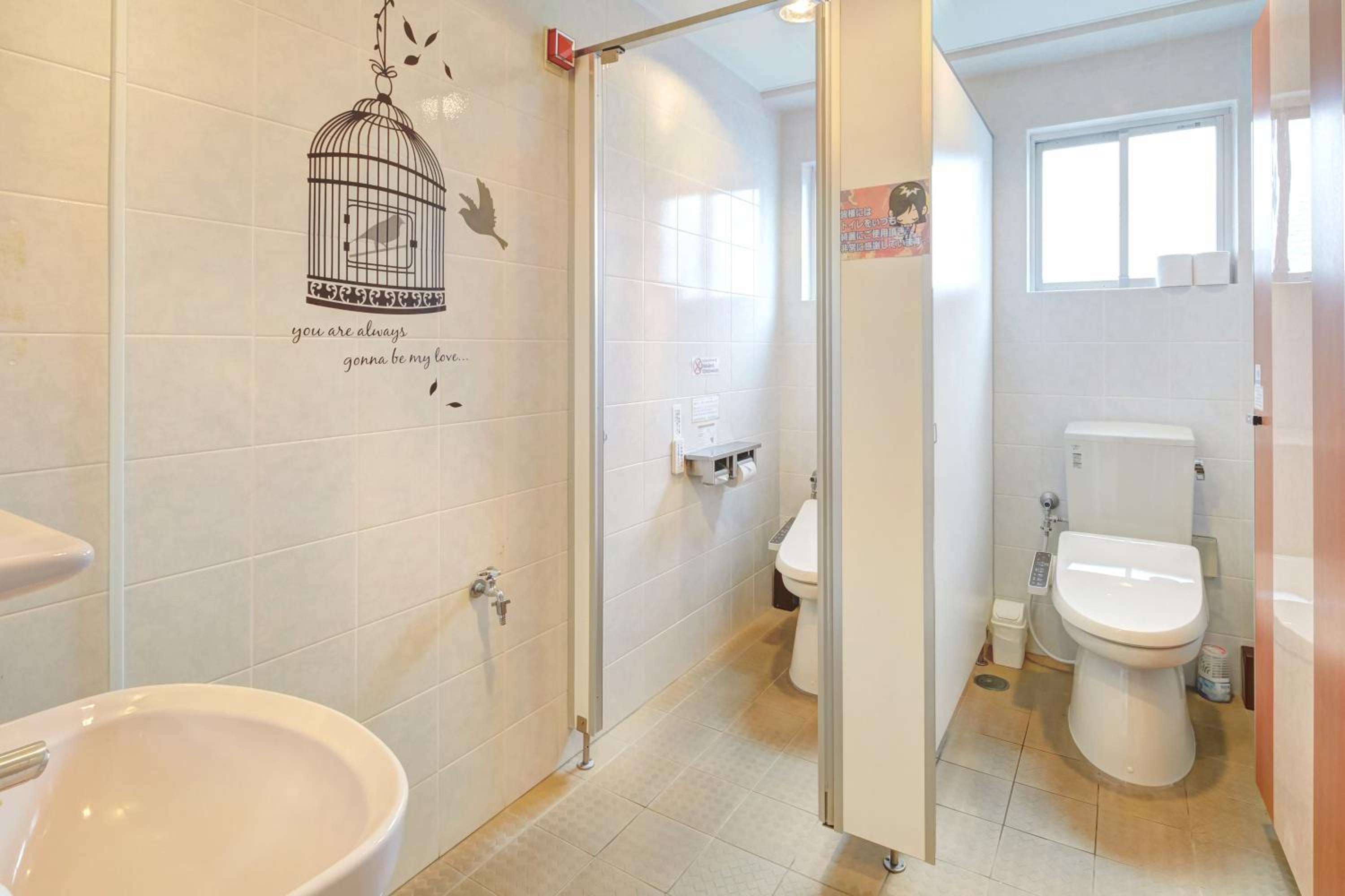 Guest House Grand Naha