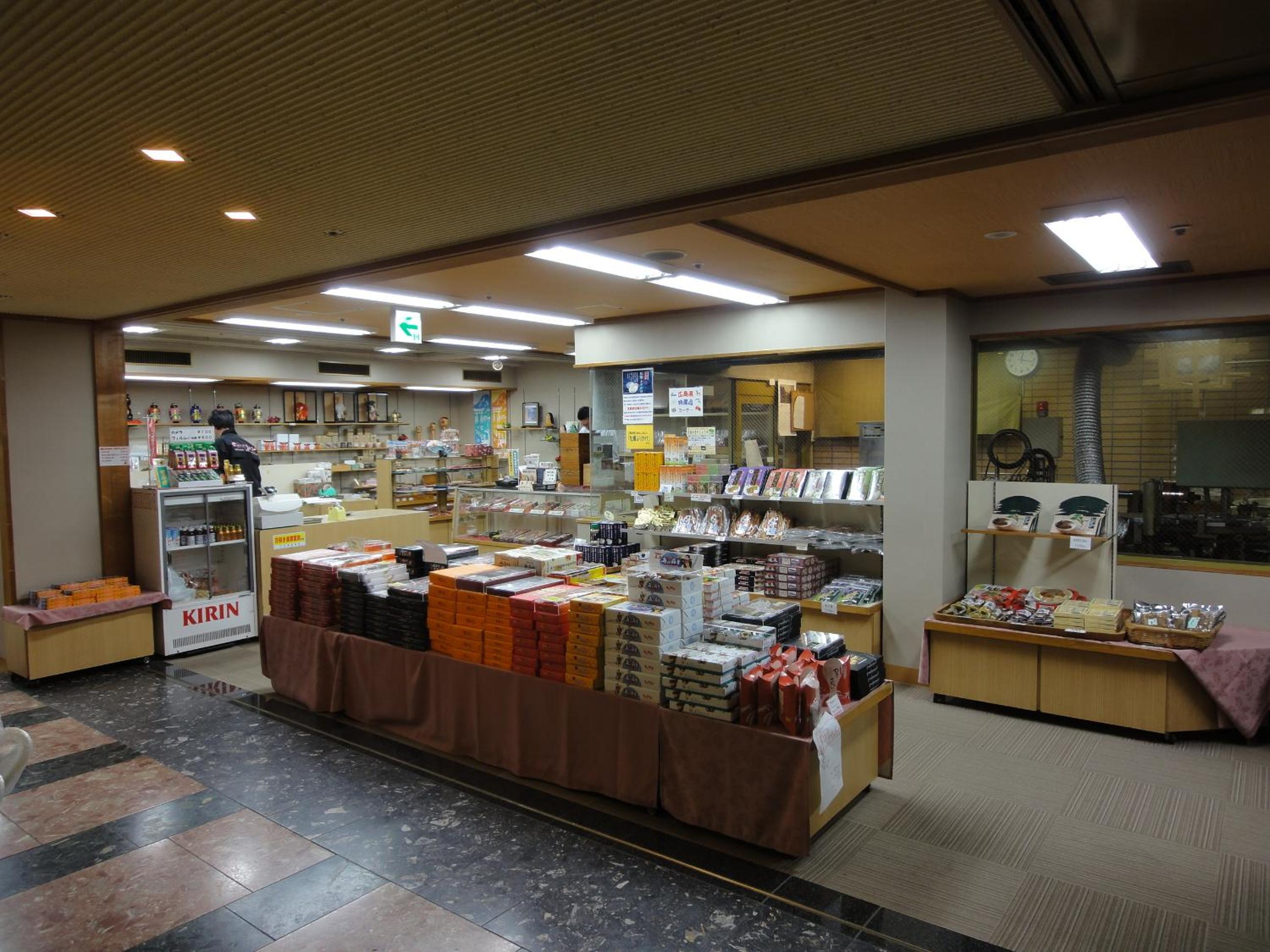 Photo 28