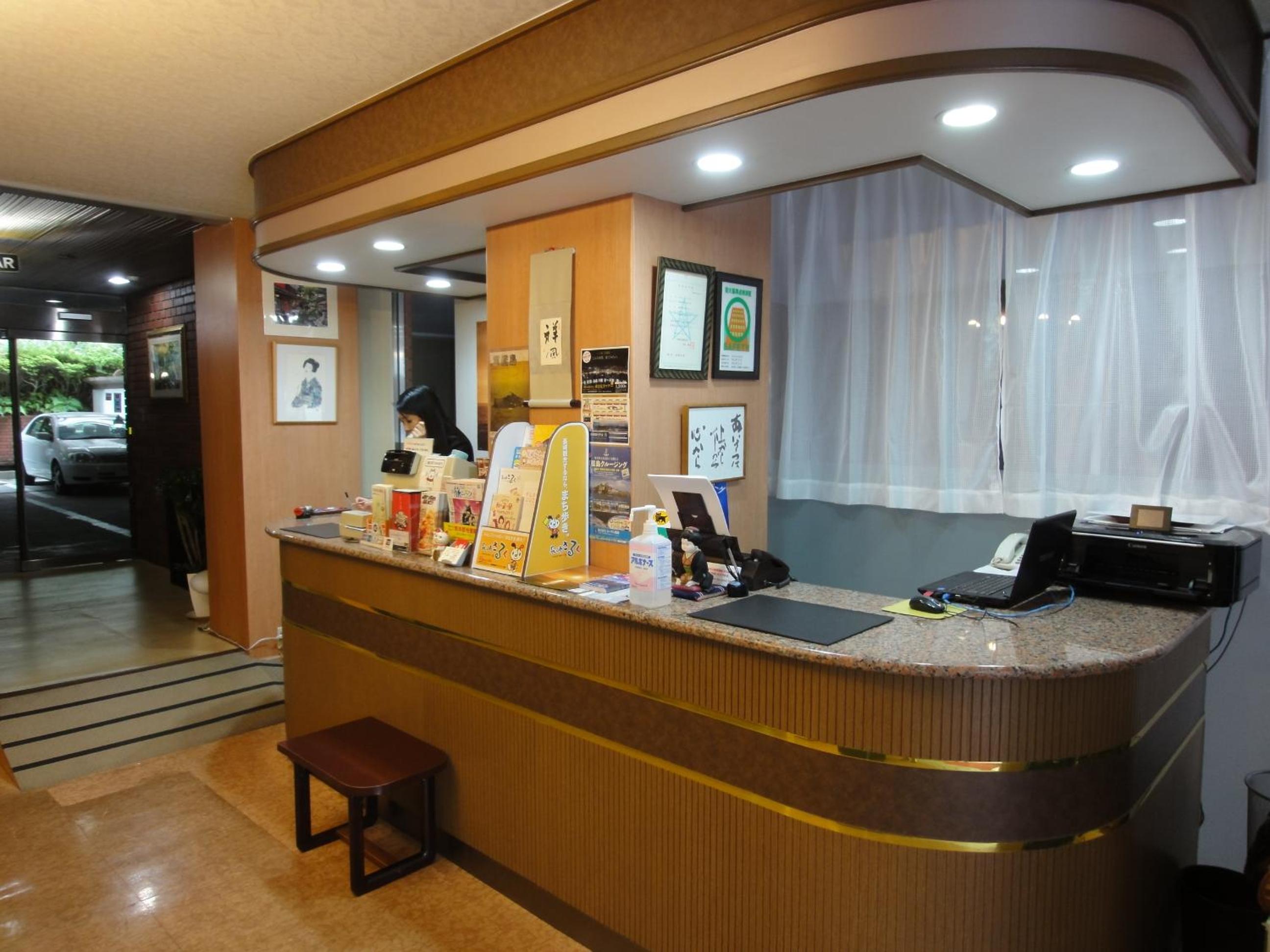 Royal Hotel