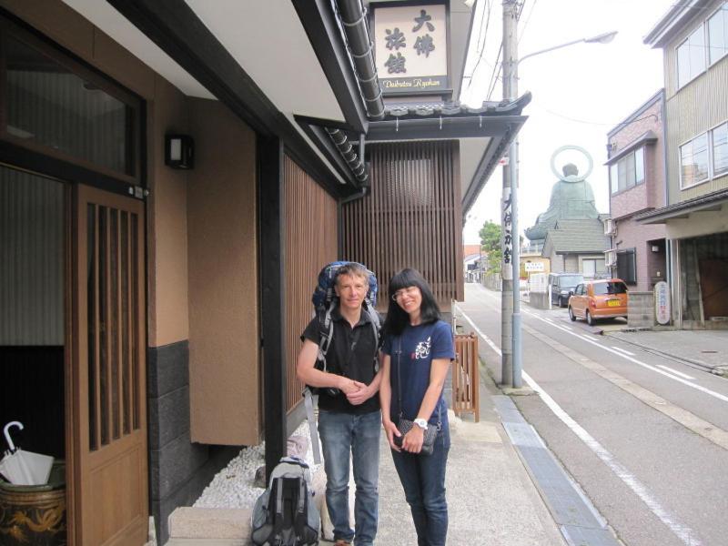 Daibutsu Ryokan